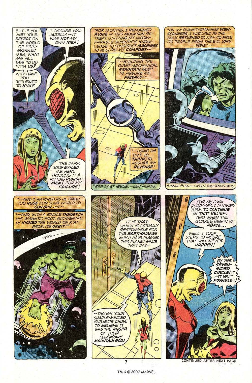 The Incredible Hulk (1968) issue 203 - Page 9