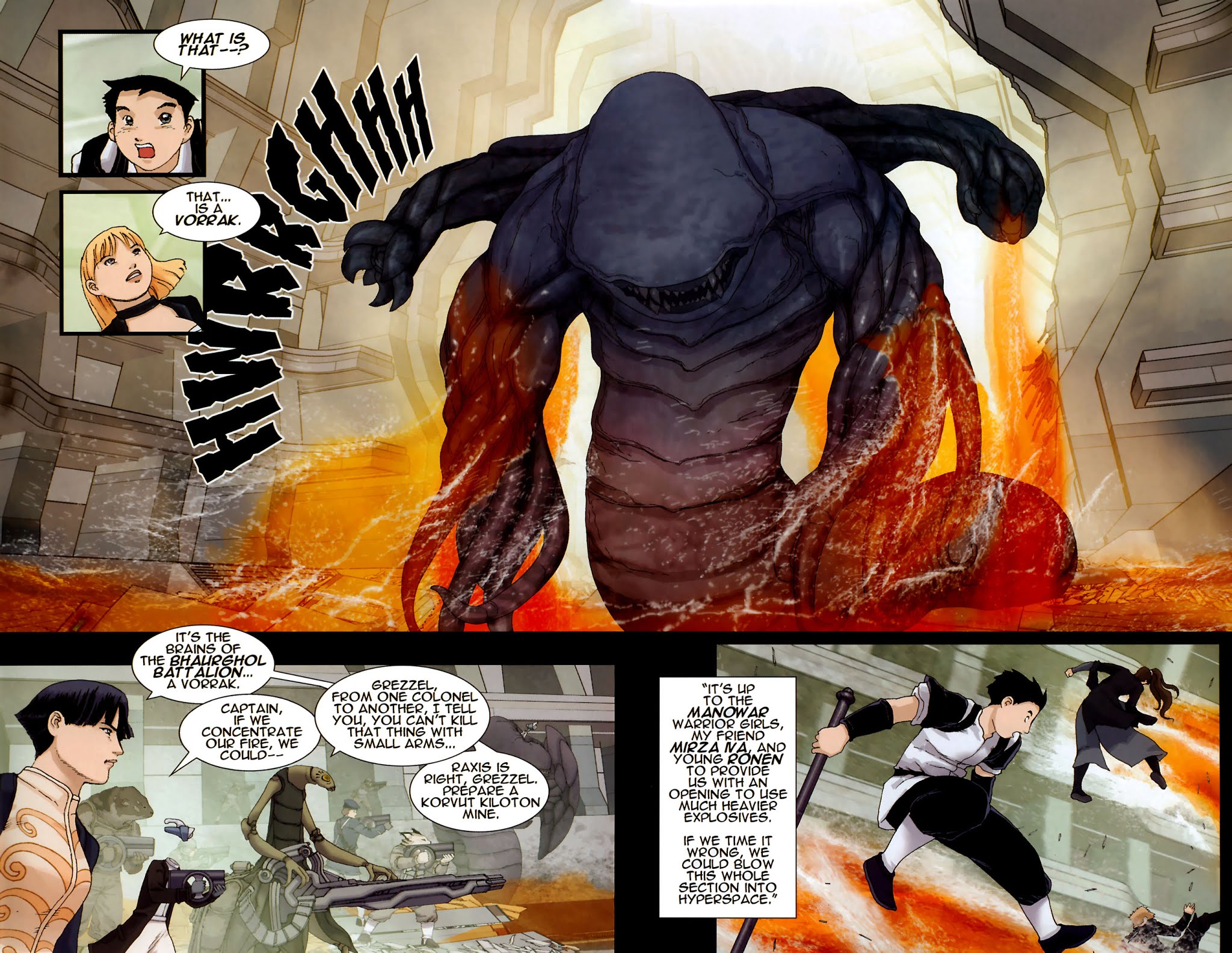 Read online The Prince Of Heroes: Chapter II comic -  Issue #5 - 17