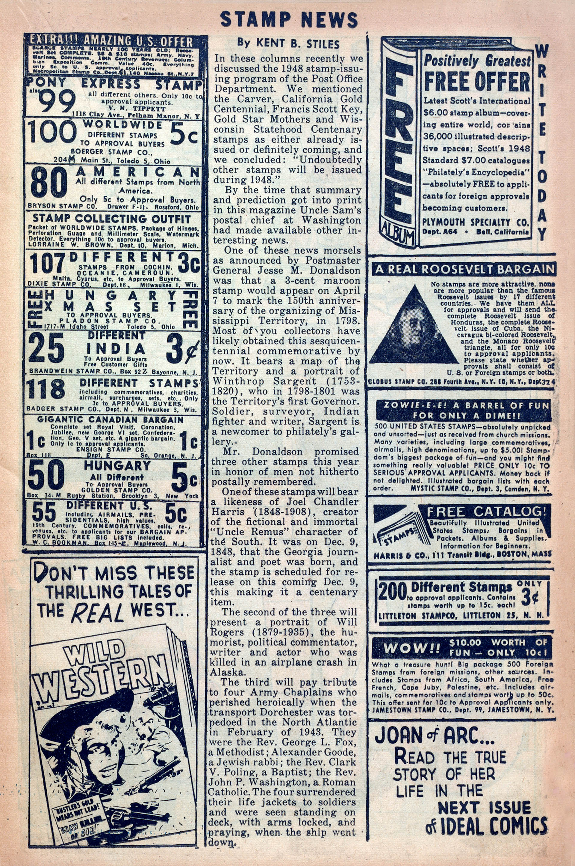 Read online Willie Comics (1946) comic -  Issue #15 - 19
