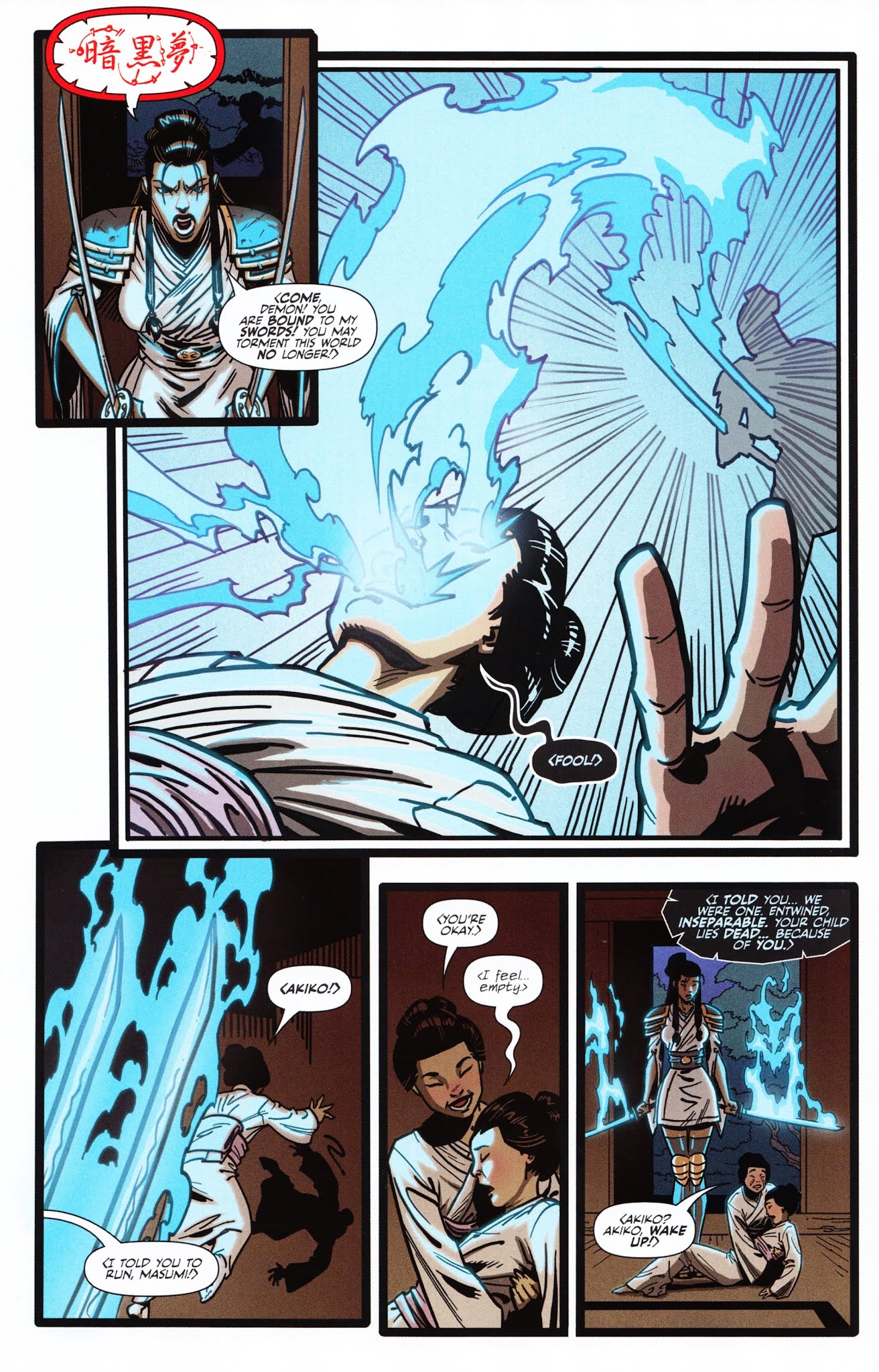 Read online Grimm Fairy Tales presents Demons: The Unseen comic -  Issue #2 - 7