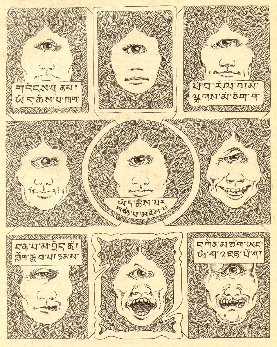 Read online Kuklōps Comics comic -  Issue # Full - 21