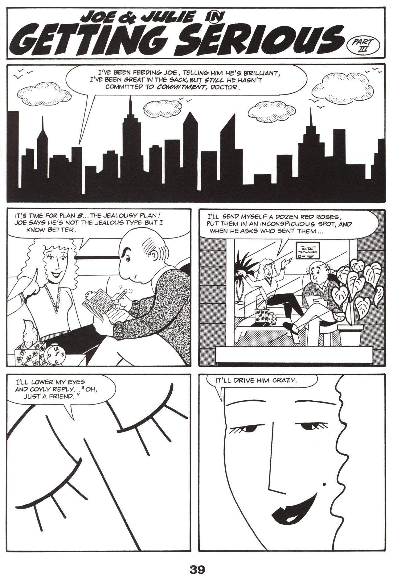 Read online Sex, Lies and Mutual Funds of the Yuppies From Hell comic -  Issue # Full - 41