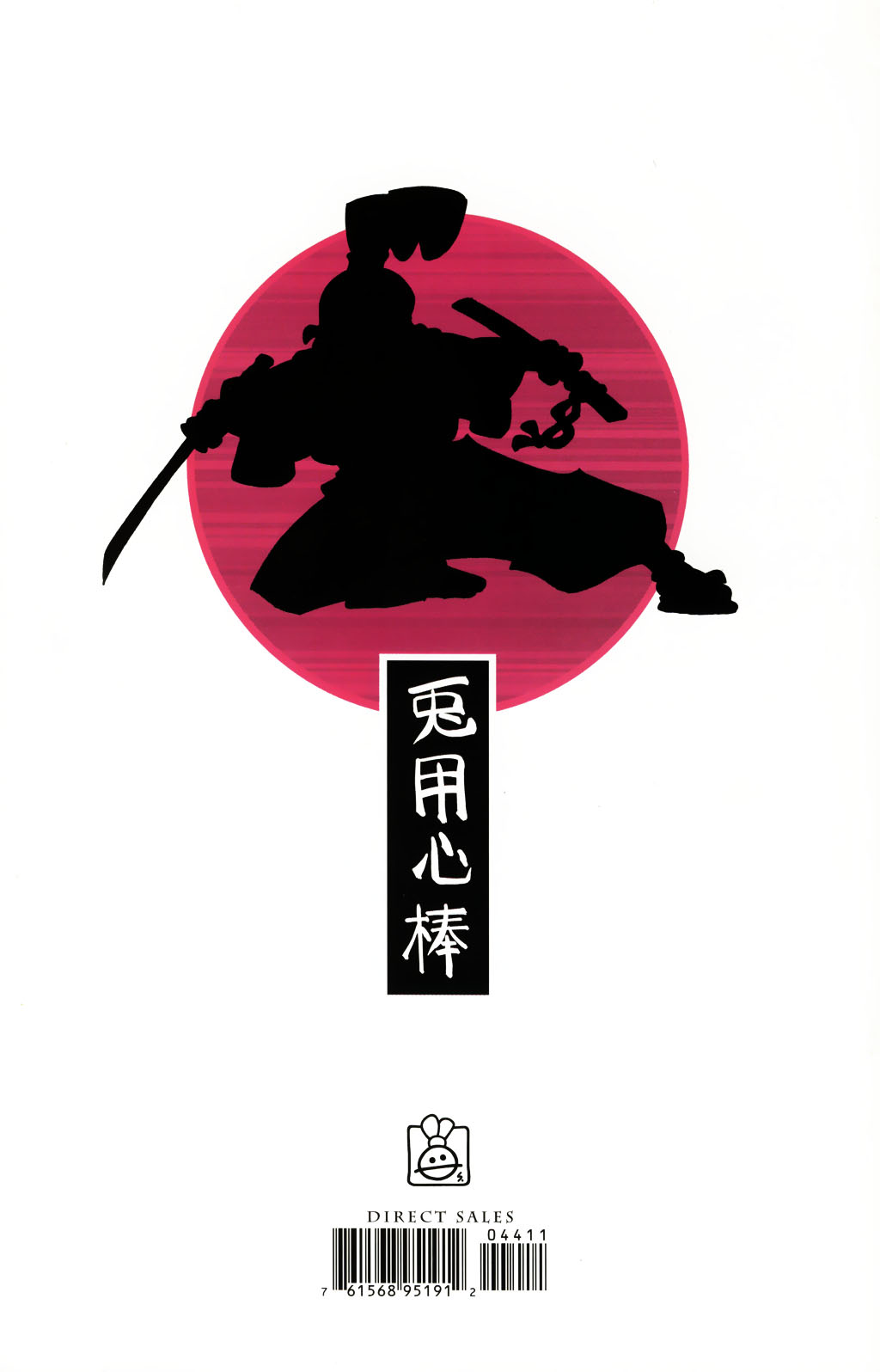 Read online Usagi Yojimbo (1996) comic -  Issue #44 - 28