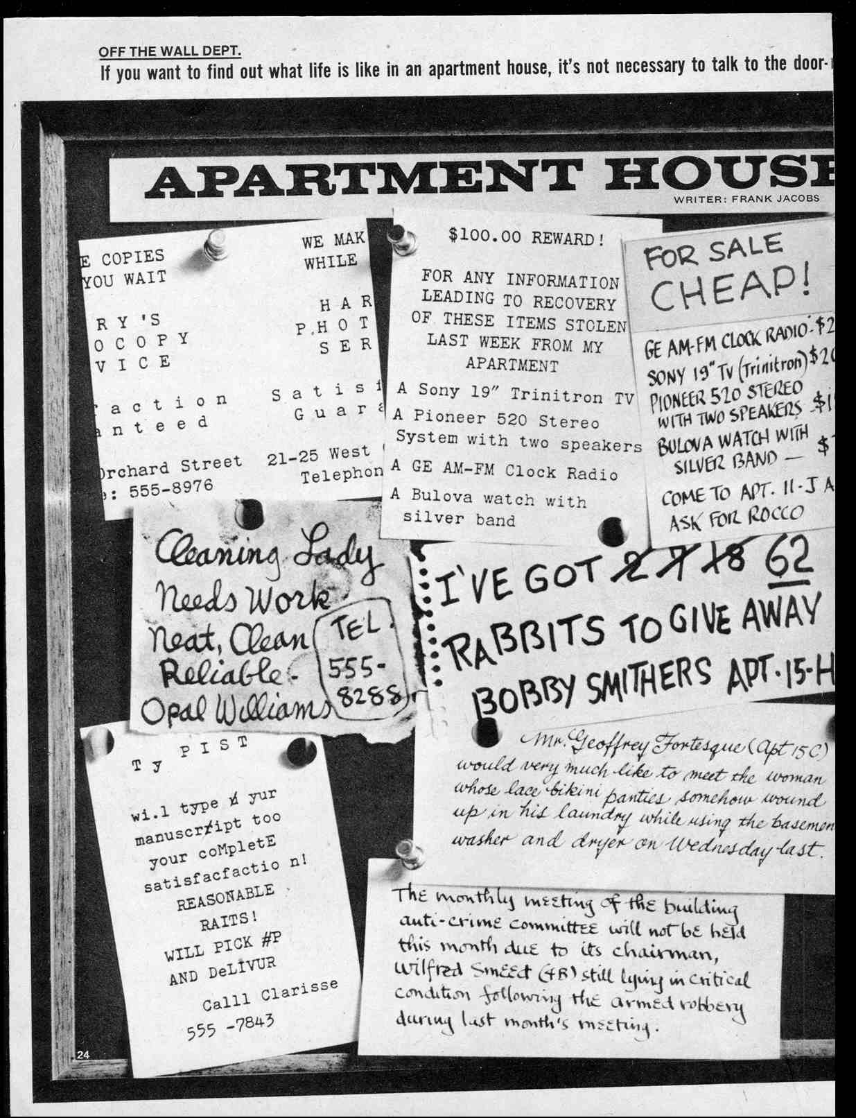 Read online MAD comic -  Issue #199 - 26