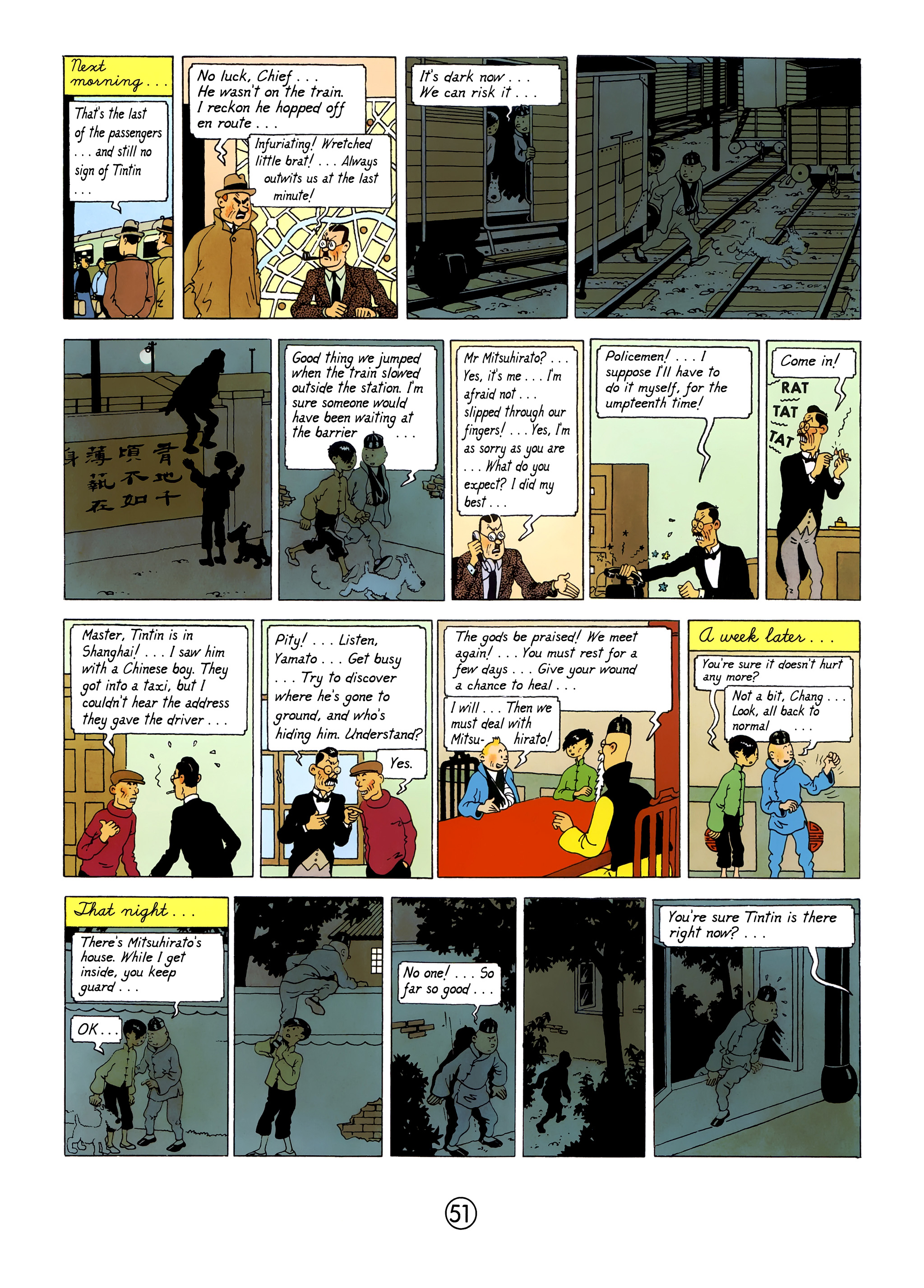 The Adventures of Tintin #5 #5 - English 54