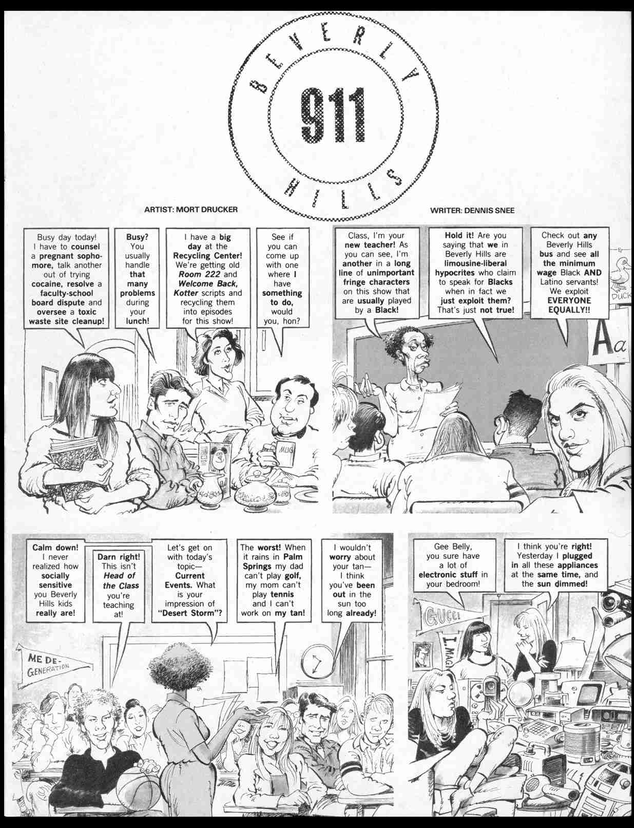 Read online MAD comic -  Issue #309 - 7