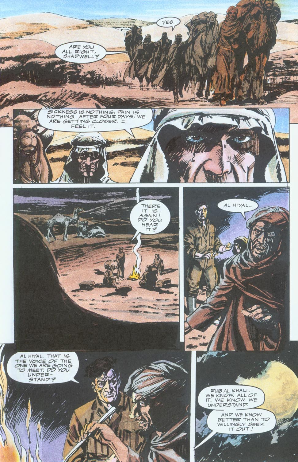 Read online Weaveworld comic -  Issue #3 - 6