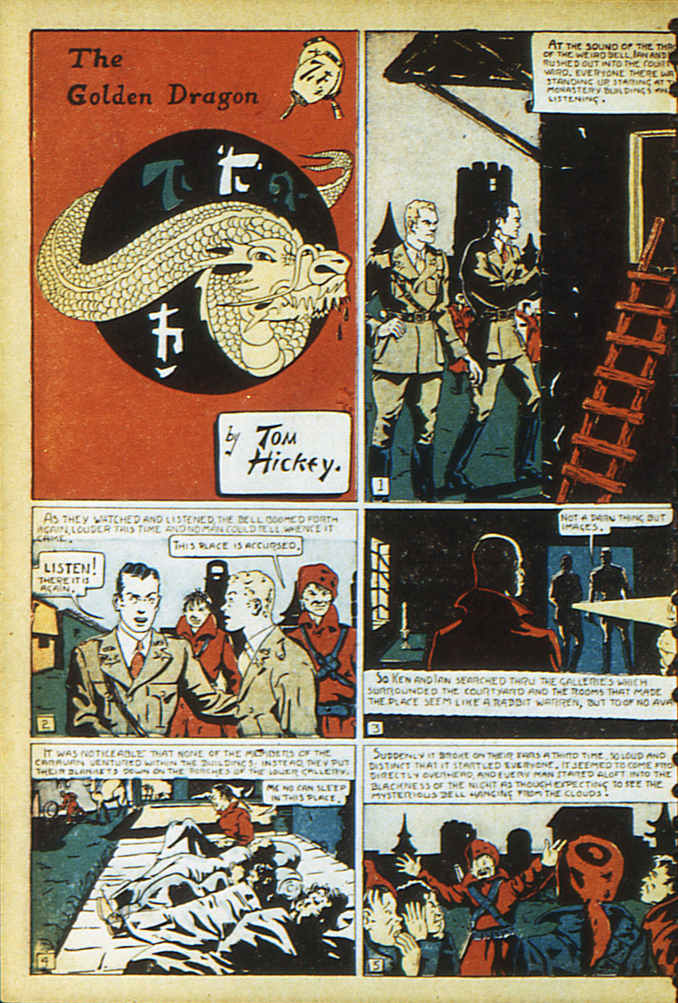 Adventure Comics (1938) 14 Page 42