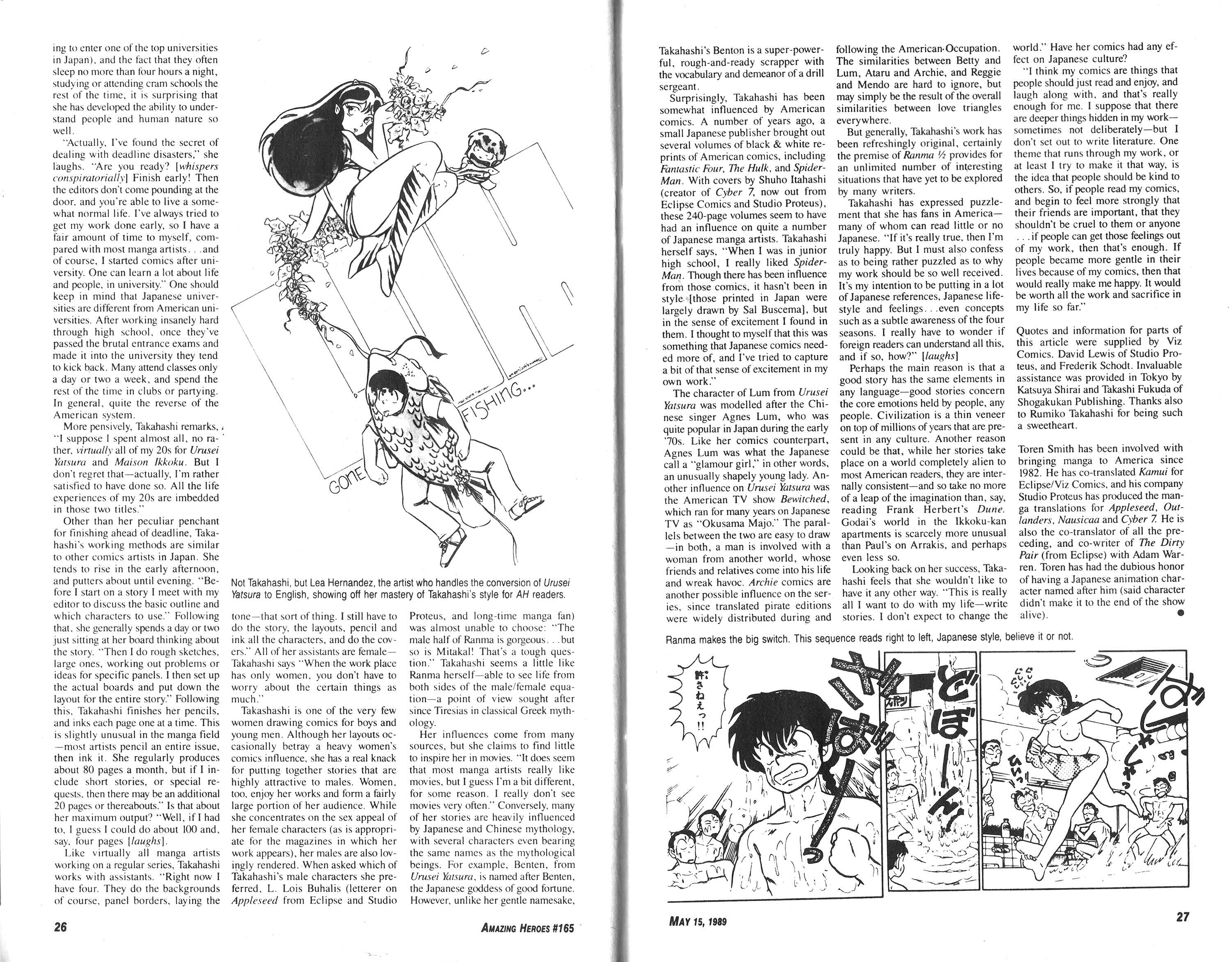Read online Amazing Heroes comic -  Issue #165 - 14
