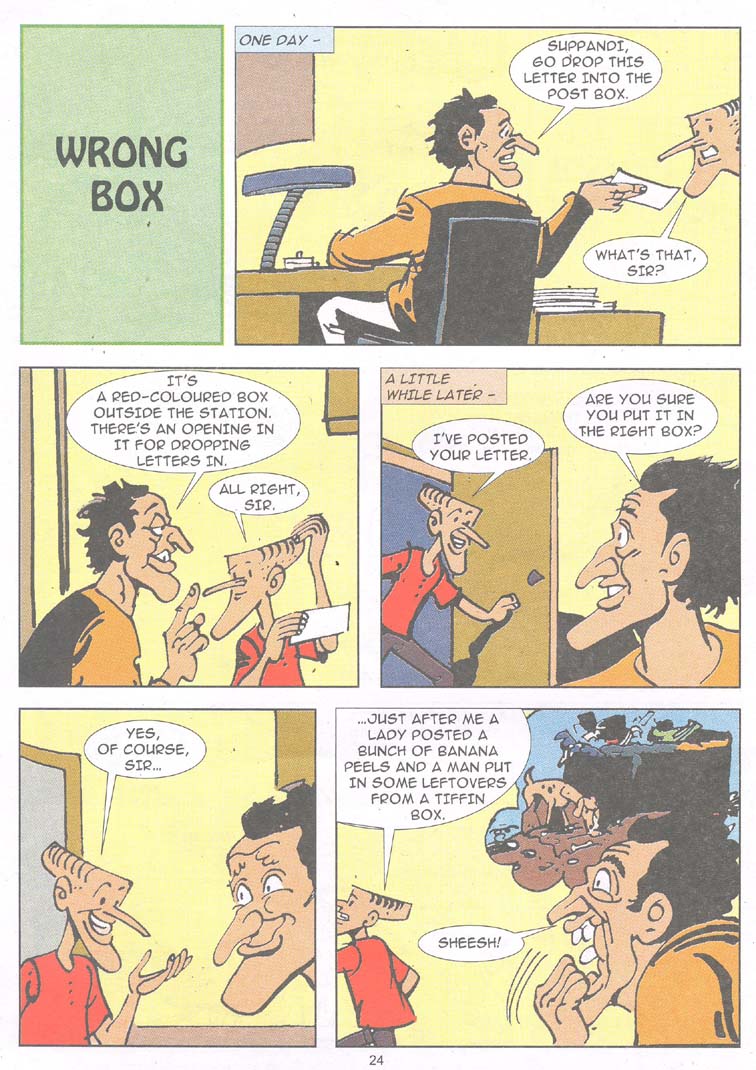 Read online Just Like Suppandi! comic -  Issue # Full - 26
