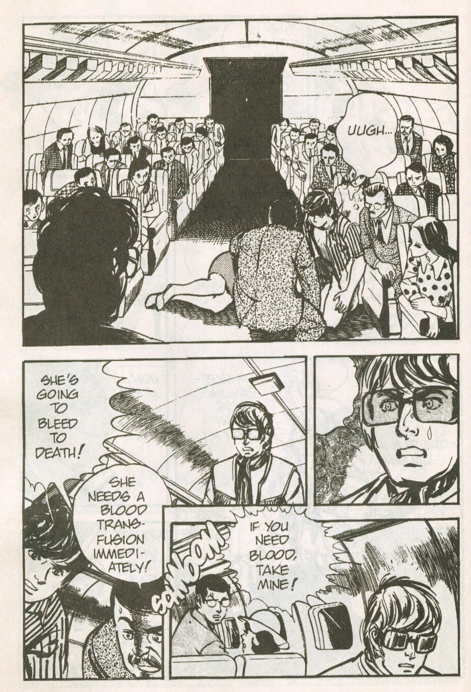 Read online Spider-Man: The Manga comic -  Issue #21 - 9