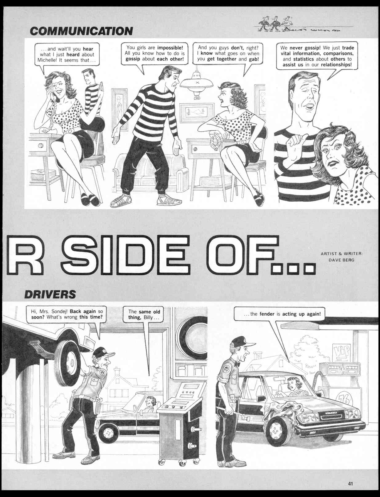 Read online MAD comic -  Issue #291 - 43