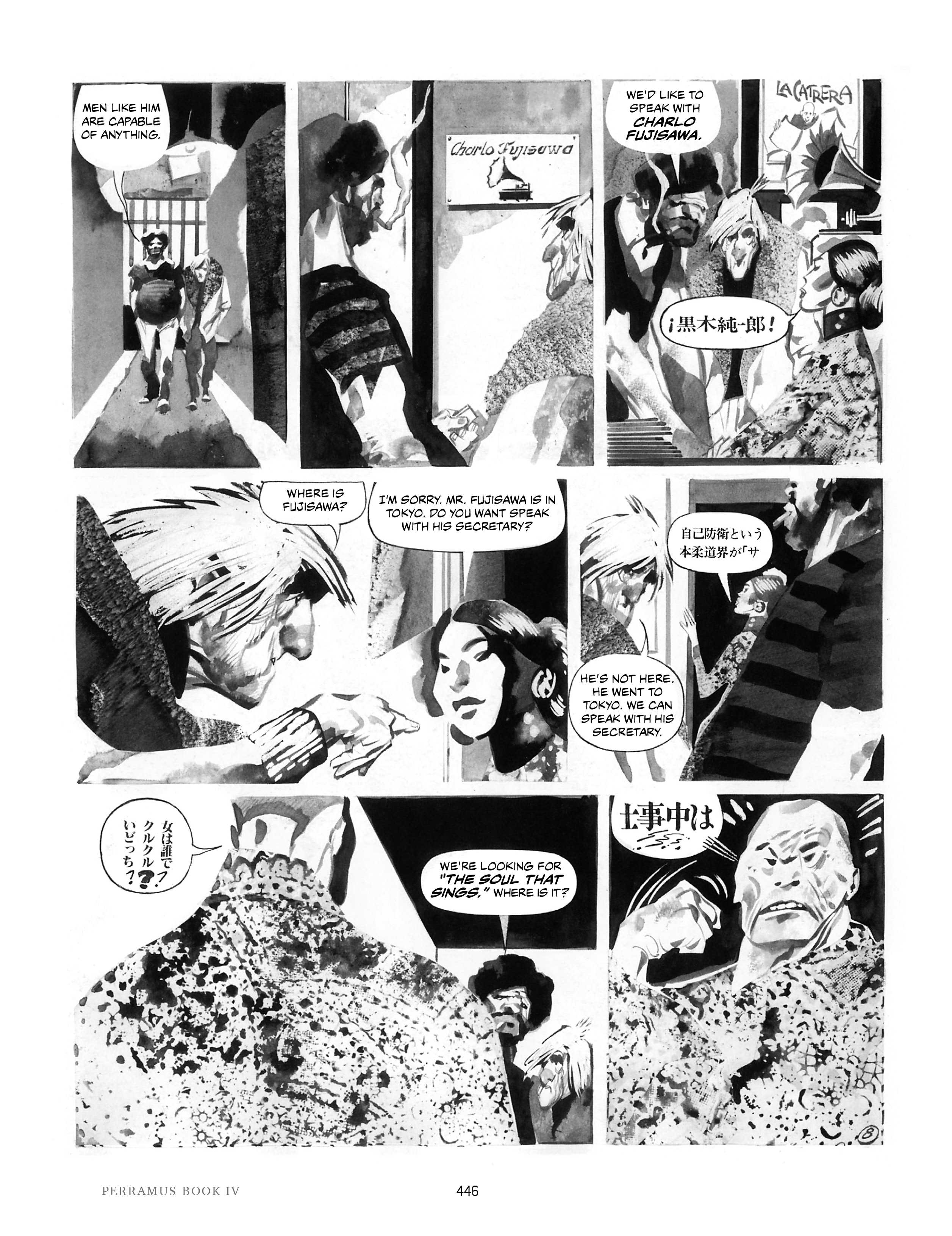 Read online Perramus: The City and Oblivion comic -  Issue # TPB (Part 5) - 9