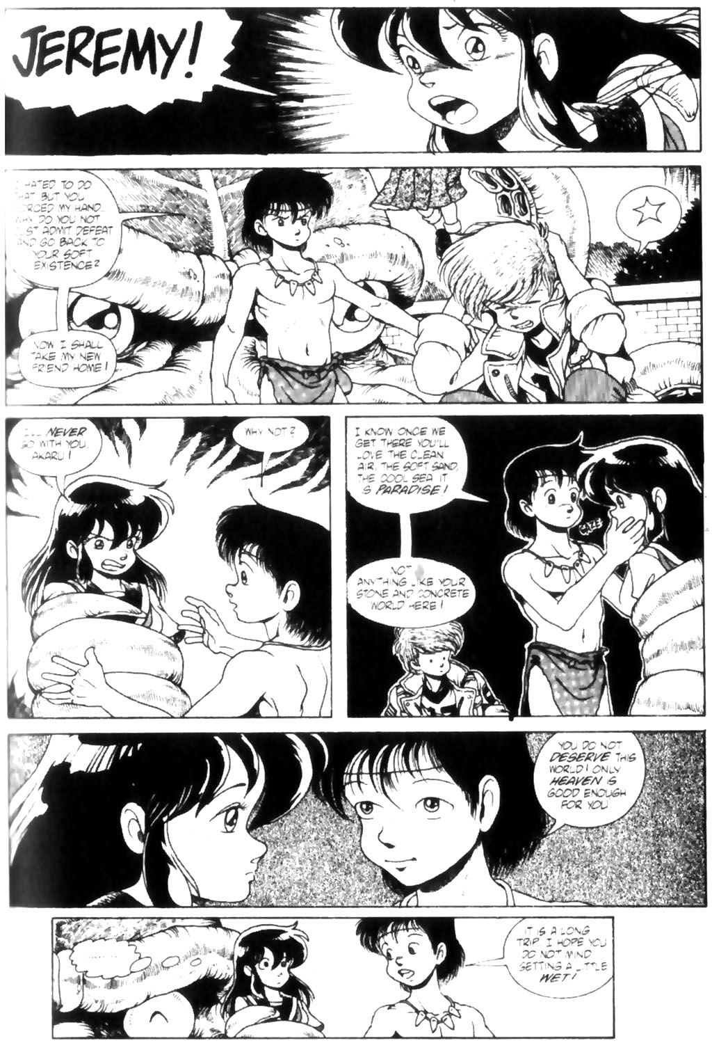 Read online Ninja High School (1986) comic -  Issue #31 - 19