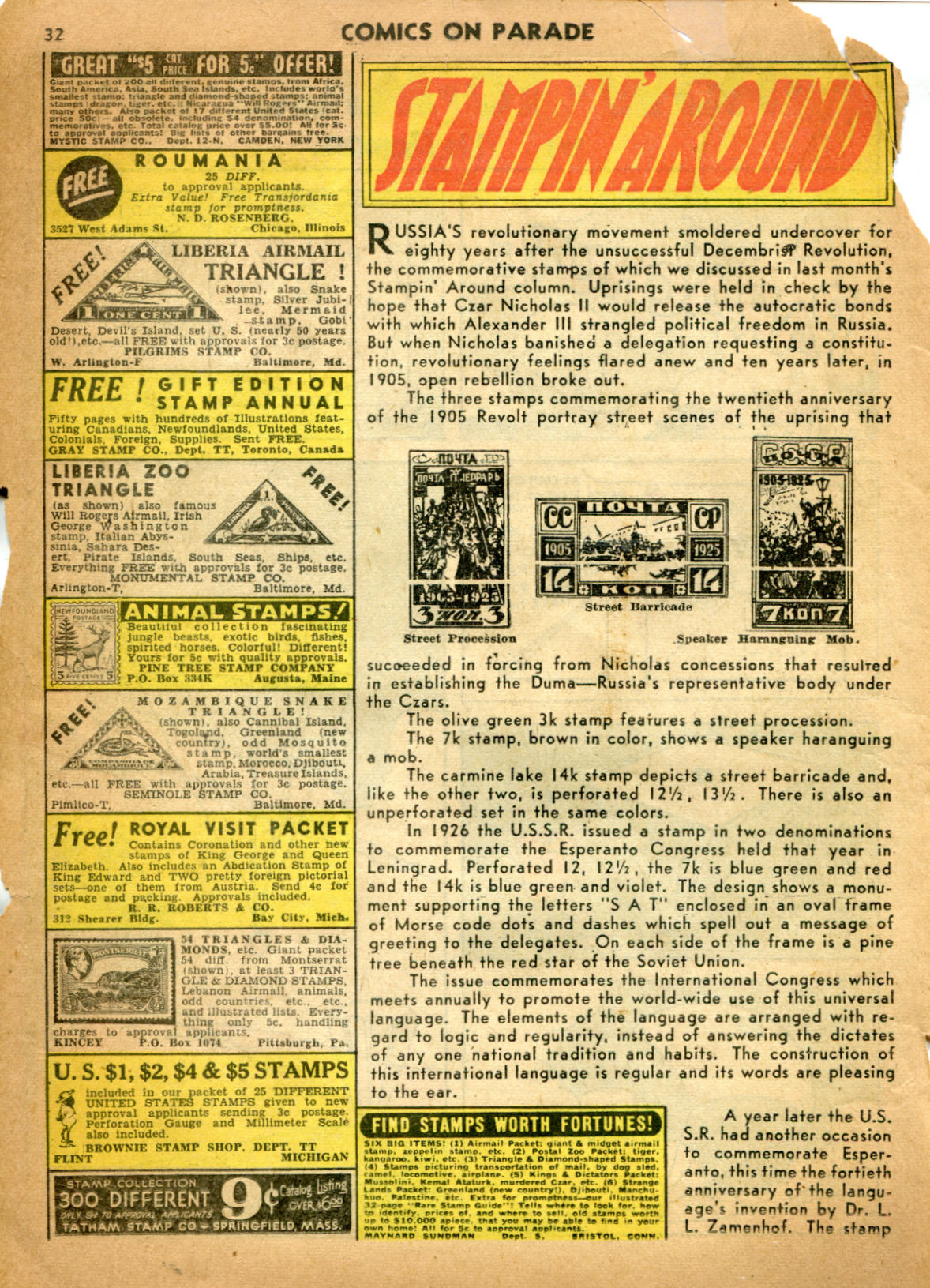 Read online Comics on Parade comic -  Issue #19 - 35