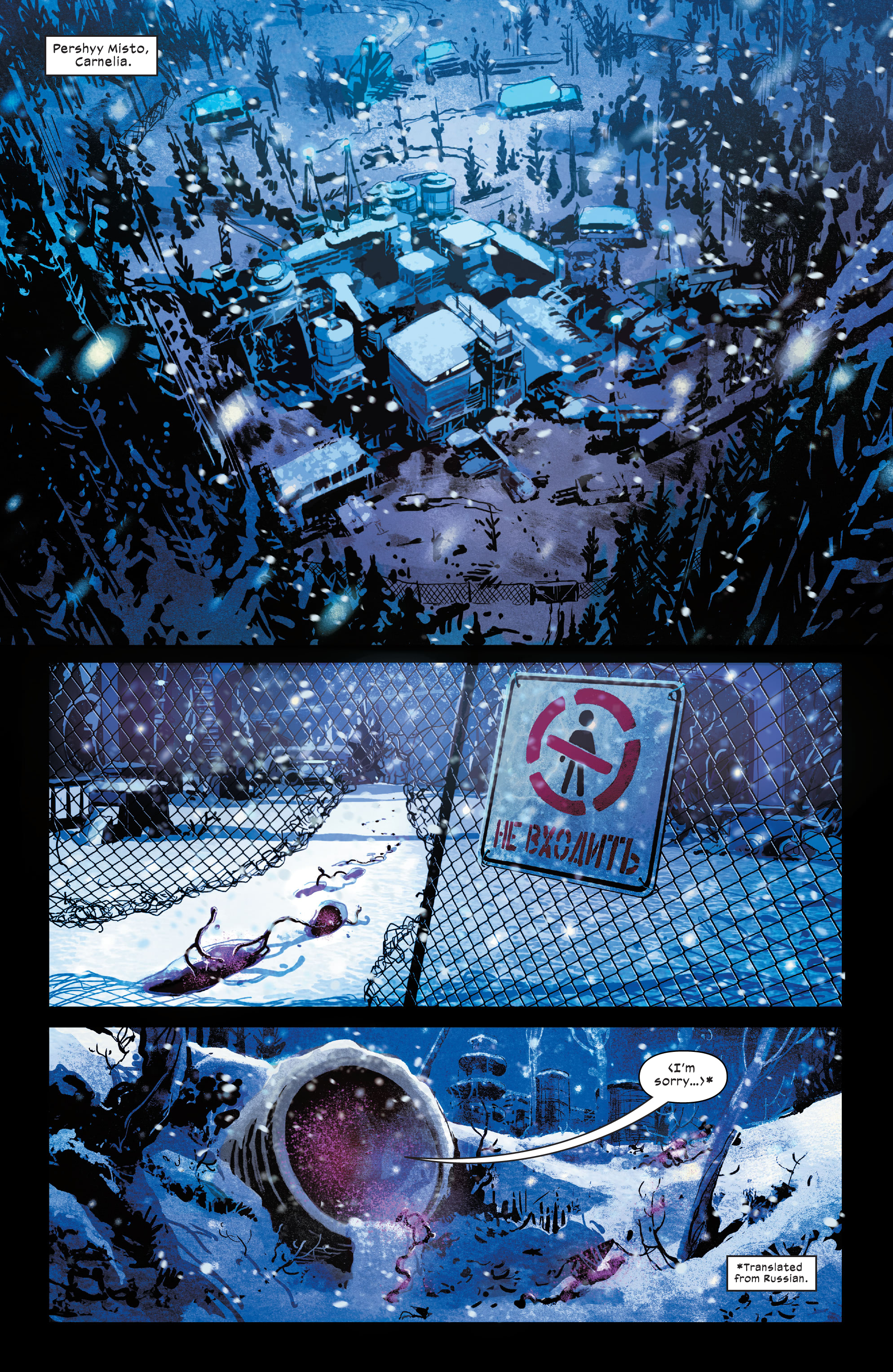 Read online New Mutants (2019) comic -  Issue #9 - 2