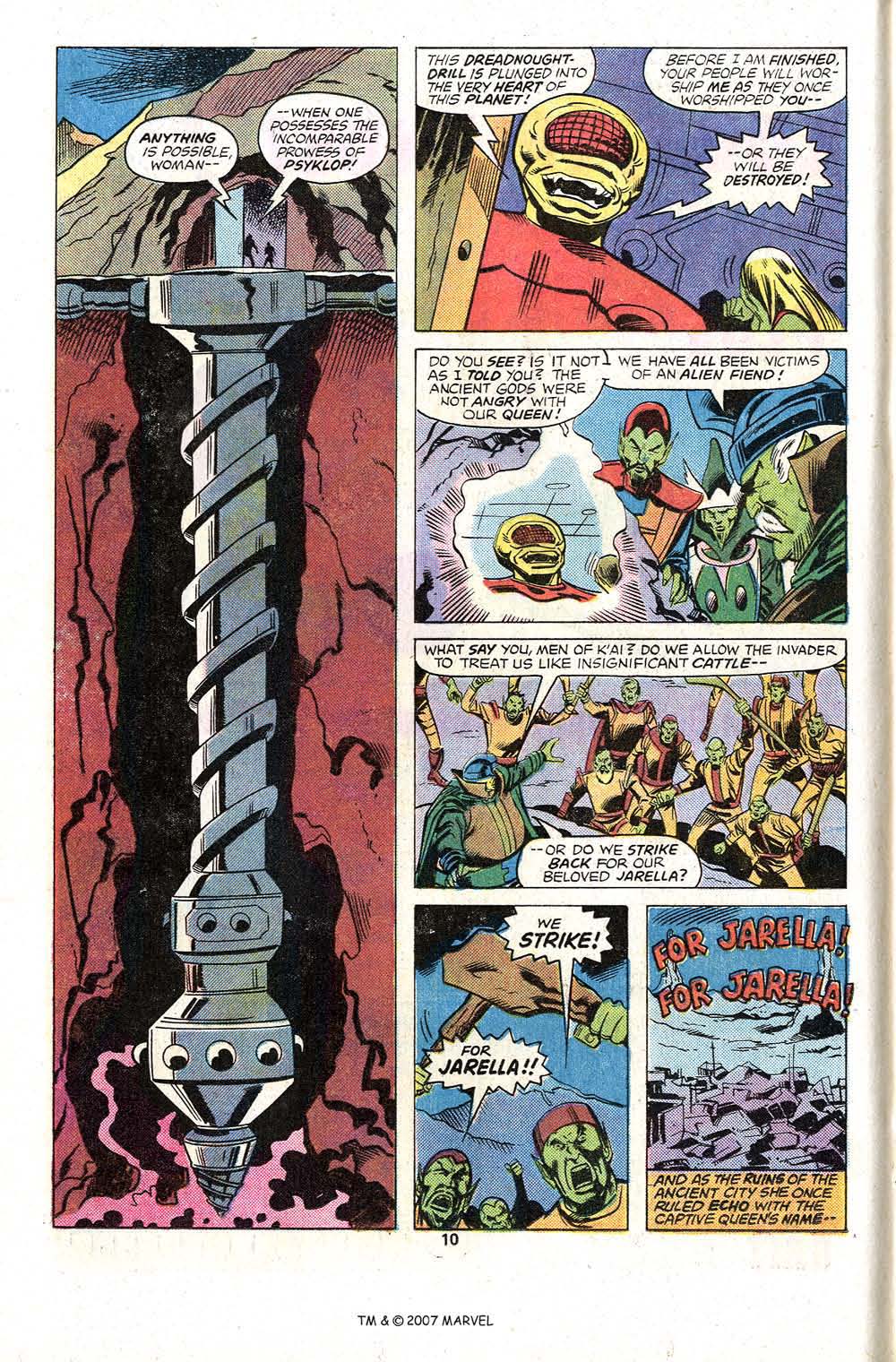 The Incredible Hulk (1968) issue 203 - Page 12