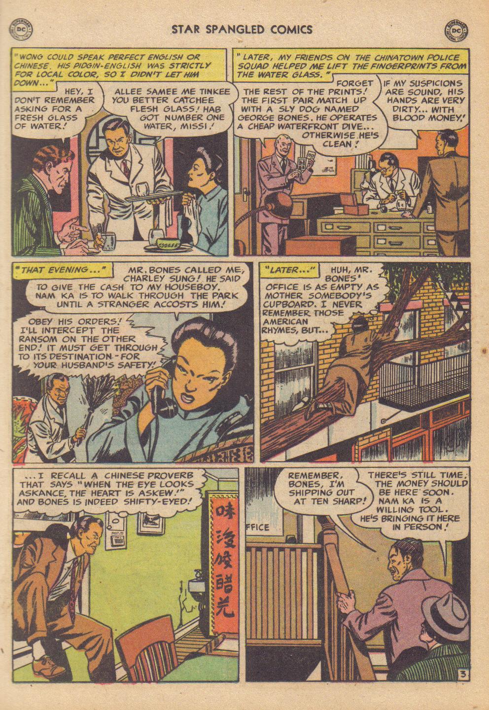 Read online Star Spangled Comics comic -  Issue #102 - 17