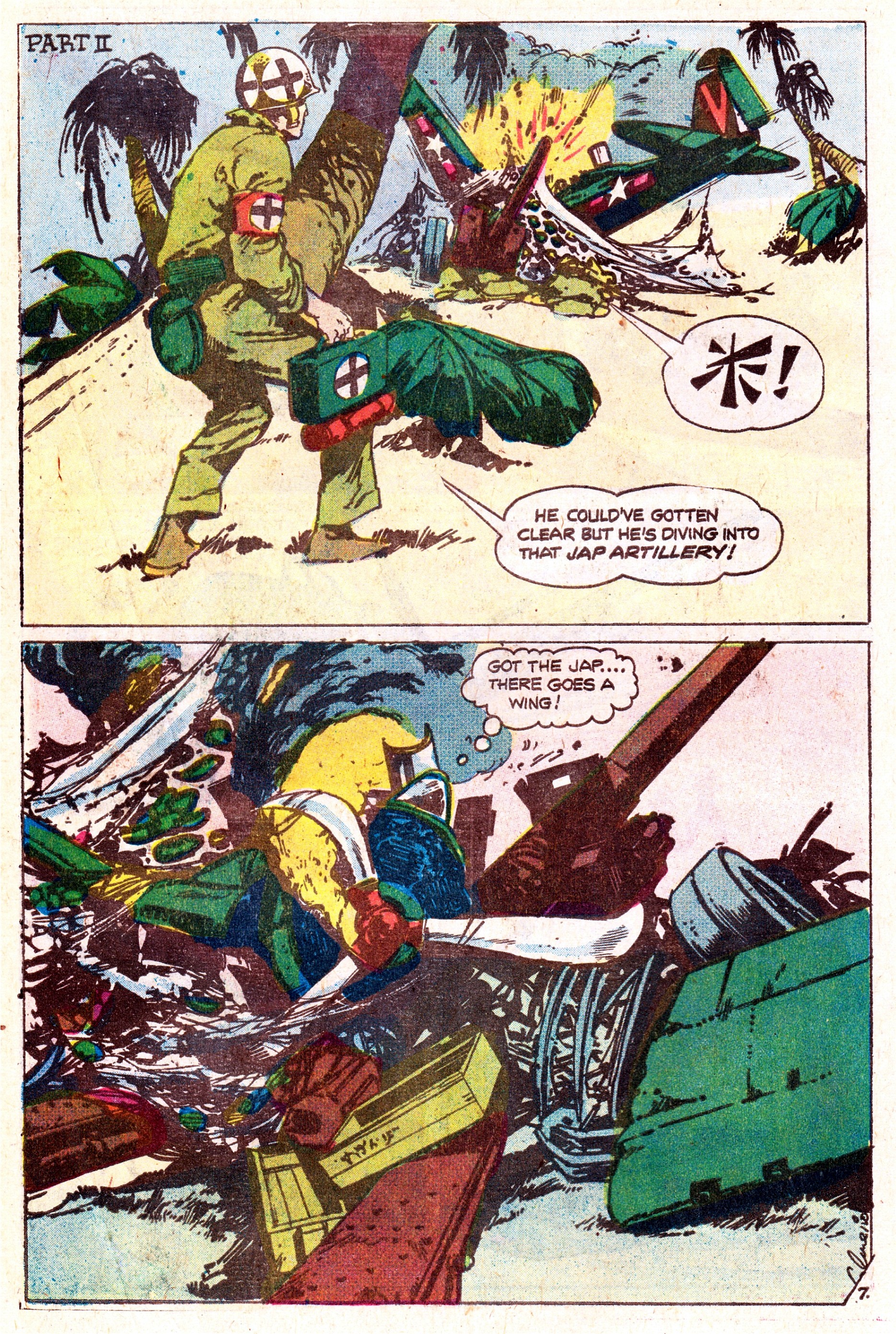 Read online Attack (1971) comic -  Issue #17 - 10