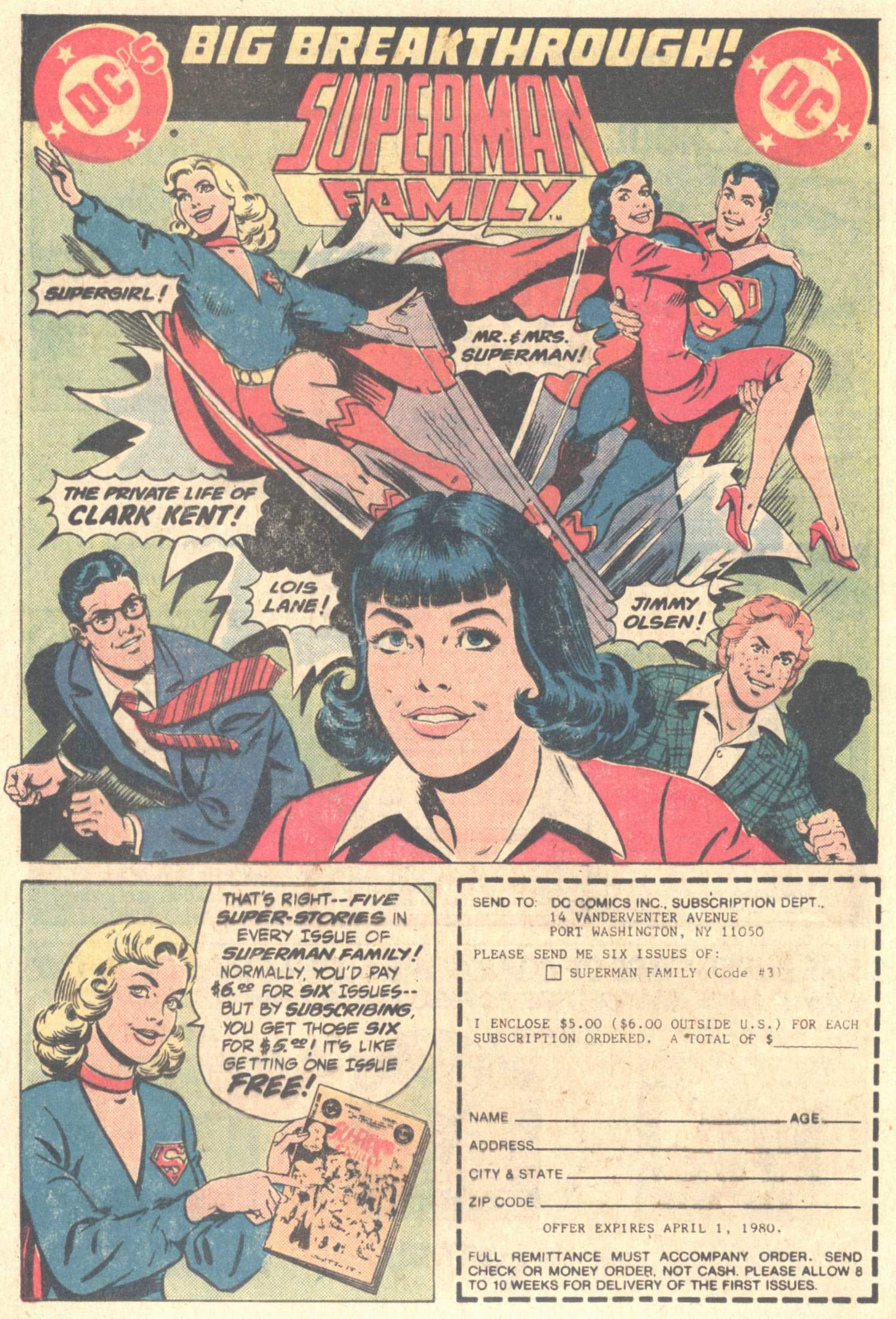 Read online Superman (1939) comic -  Issue #346 - 24