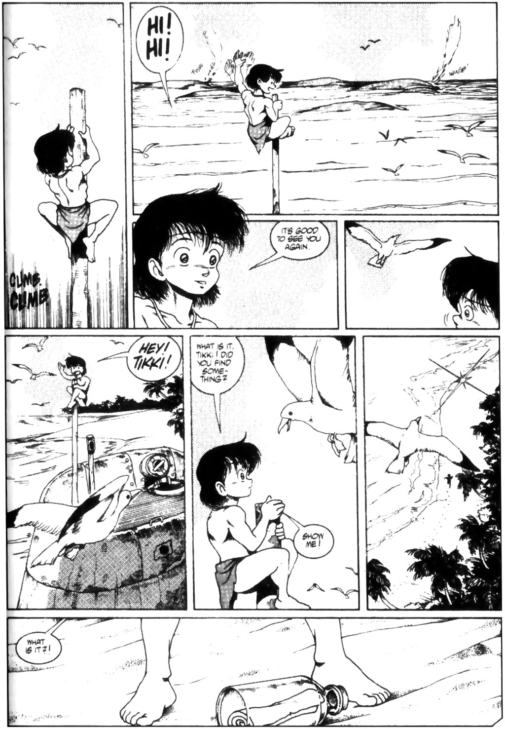 Read online Ninja High School (1986) comic -  Issue #30 - 21