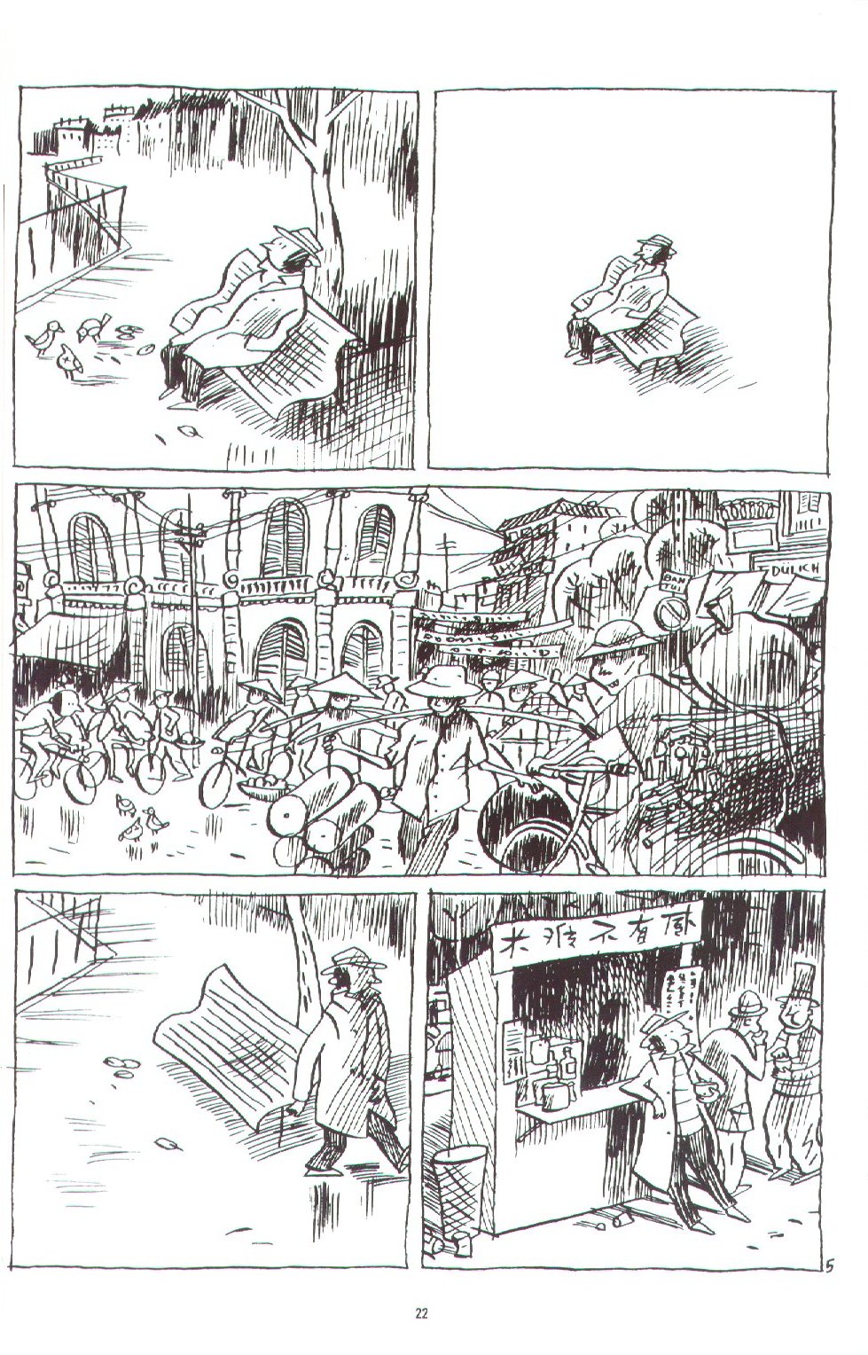 Read online Metal Hurlant comic -  Issue #1 - 24