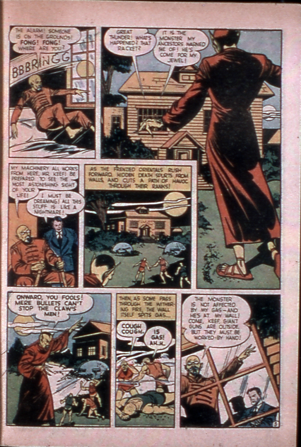Read online Daredevil (1941) comic -  Issue #22 - 53