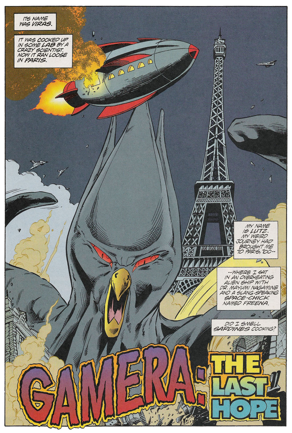 Read online Gamera comic -  Issue #4 - 3