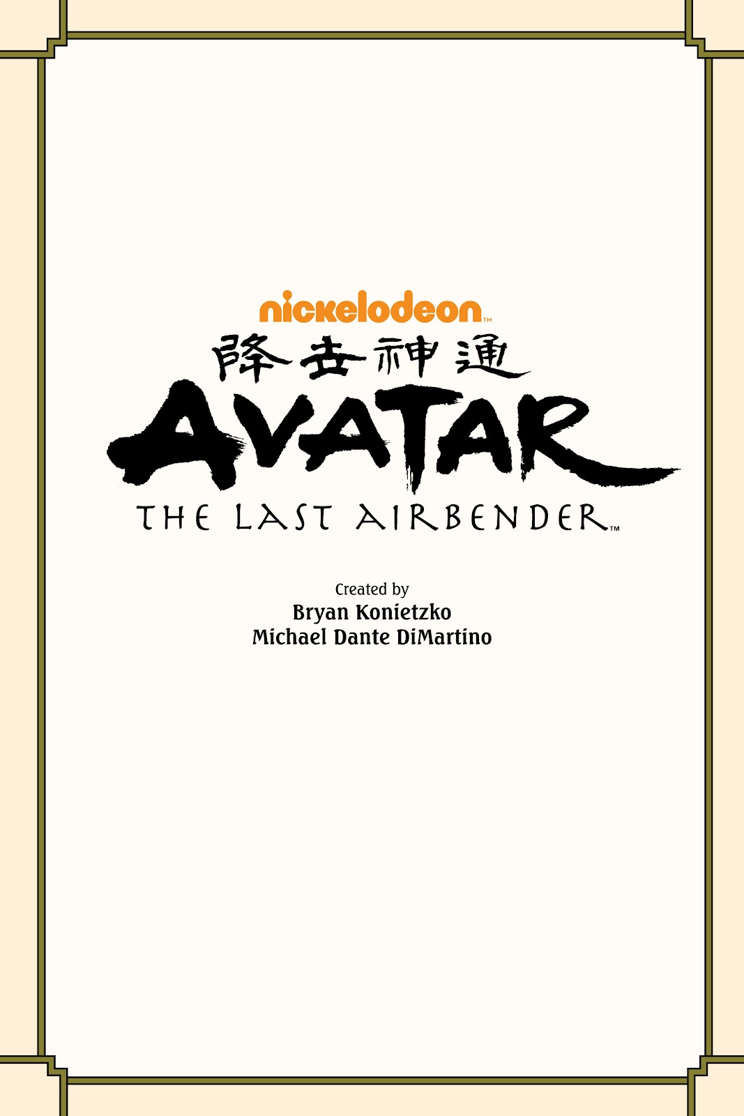 Nickelodeon Avatar: The Last Airbender - Smoke and Shadow issue Part 1 - Page 3