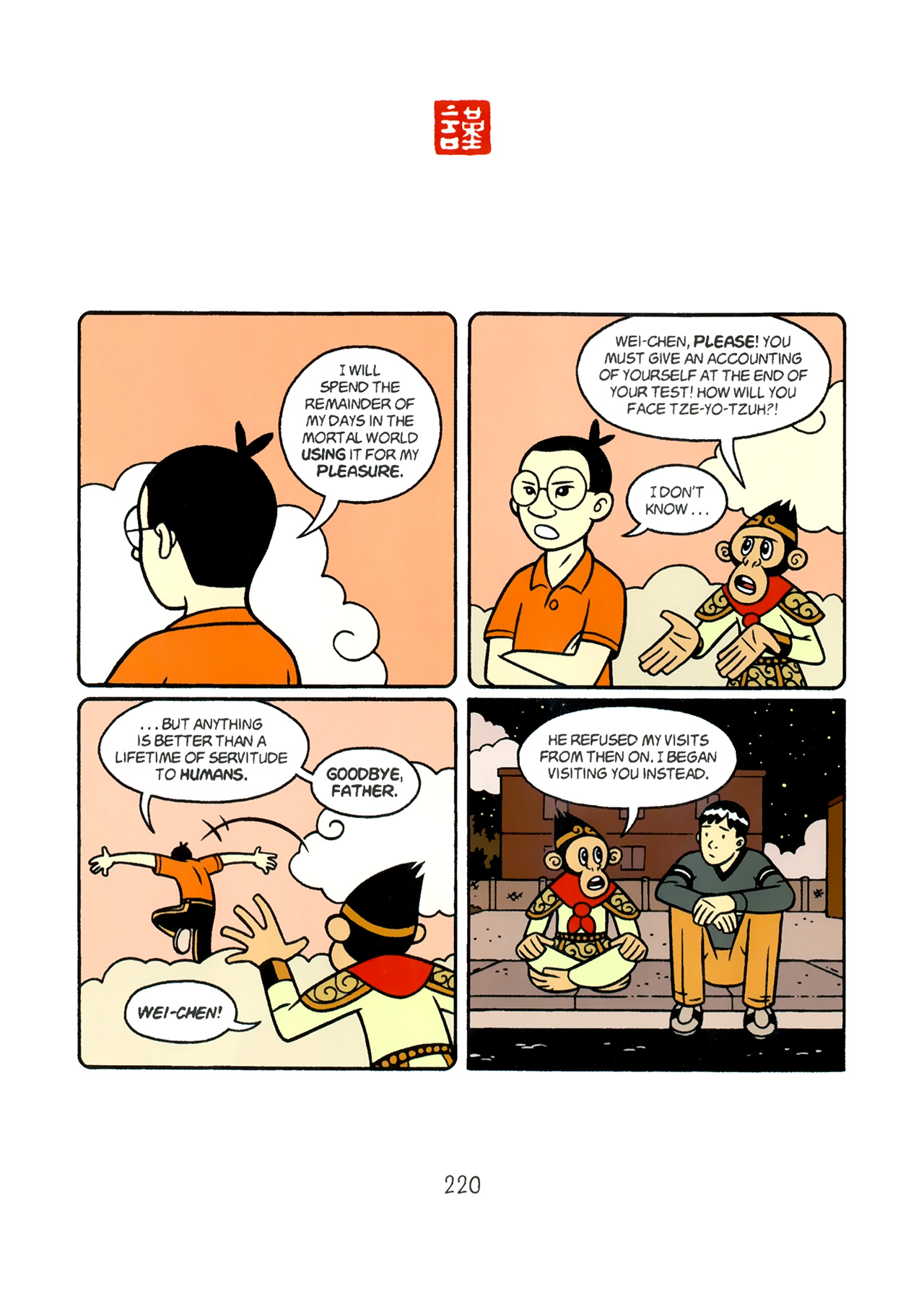 Read online American Born Chinese comic -  Issue # Full - 212
