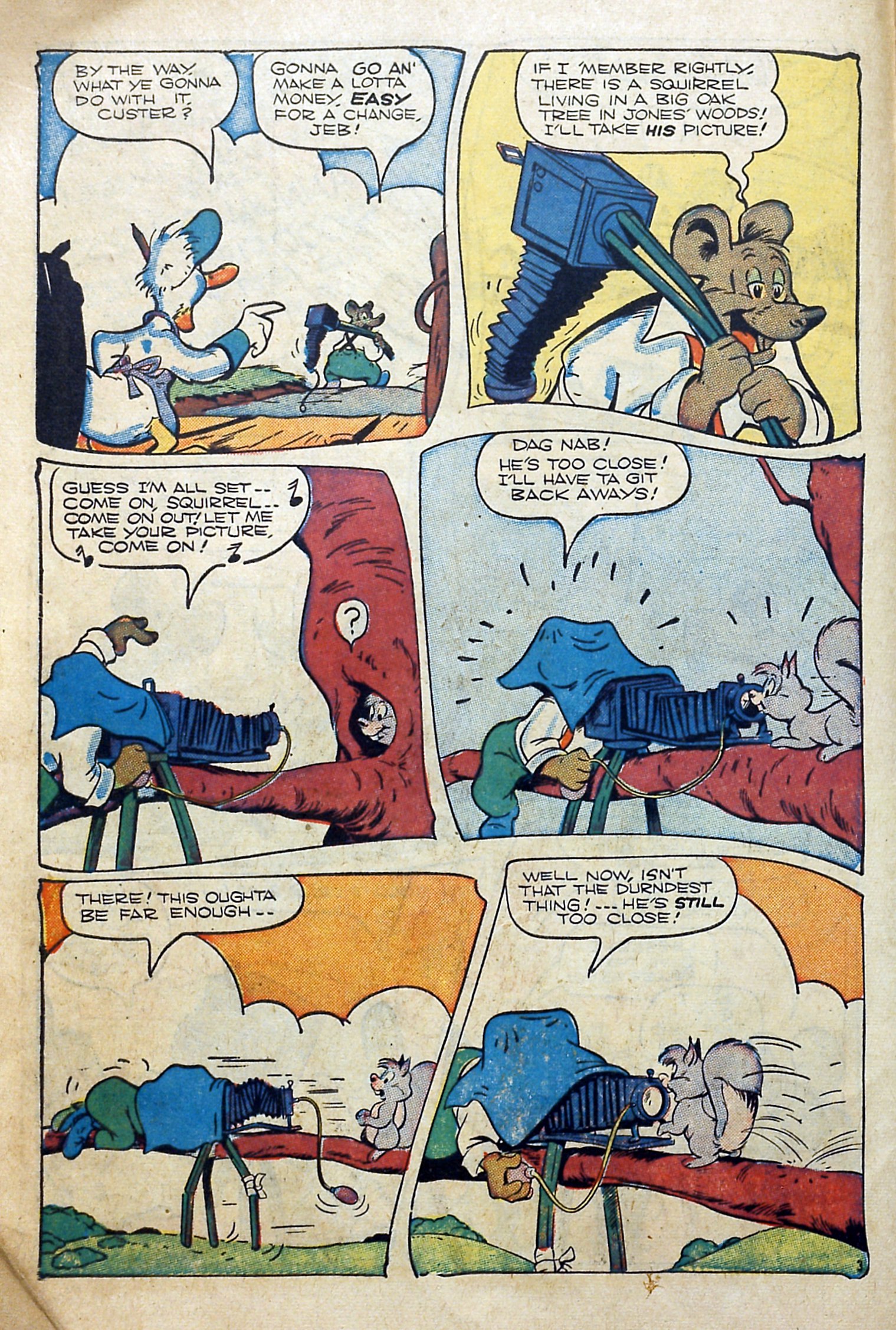 Read online Coo Coo Comics comic -  Issue #36 - 14