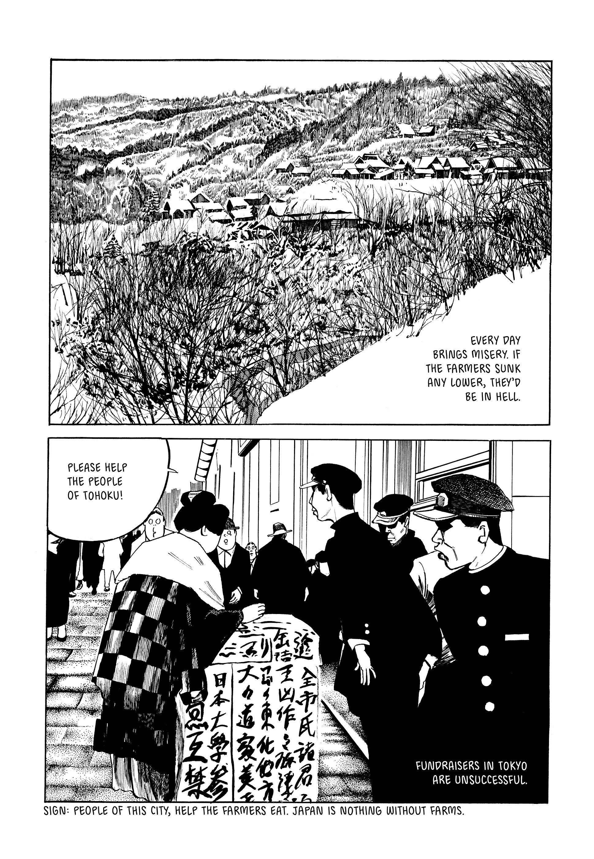 Read online Showa: A History of Japan comic -  Issue # TPB 1 (Part 3) - 6