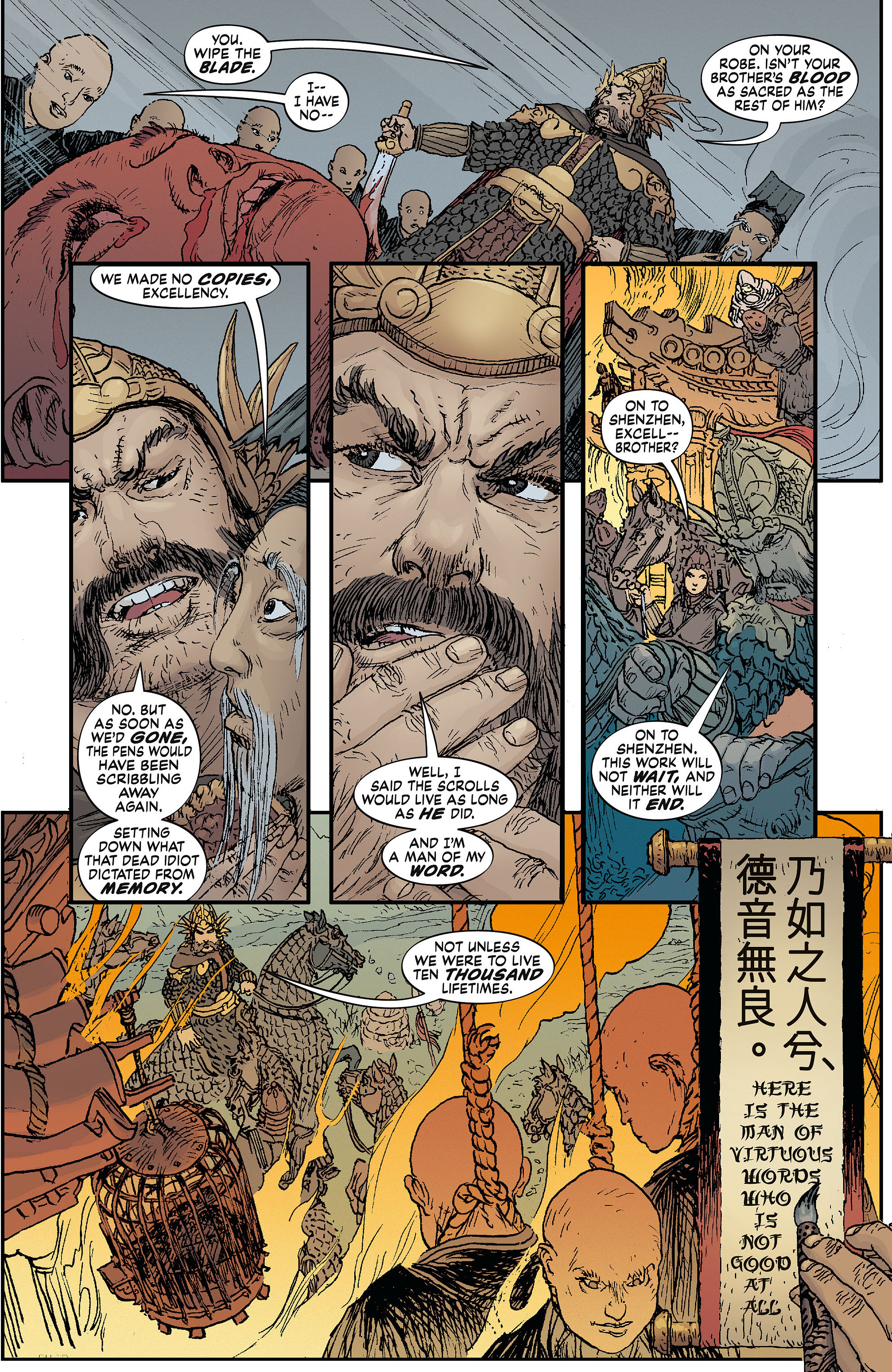 Read online The Unwritten comic -  Issue #31.5 - 7