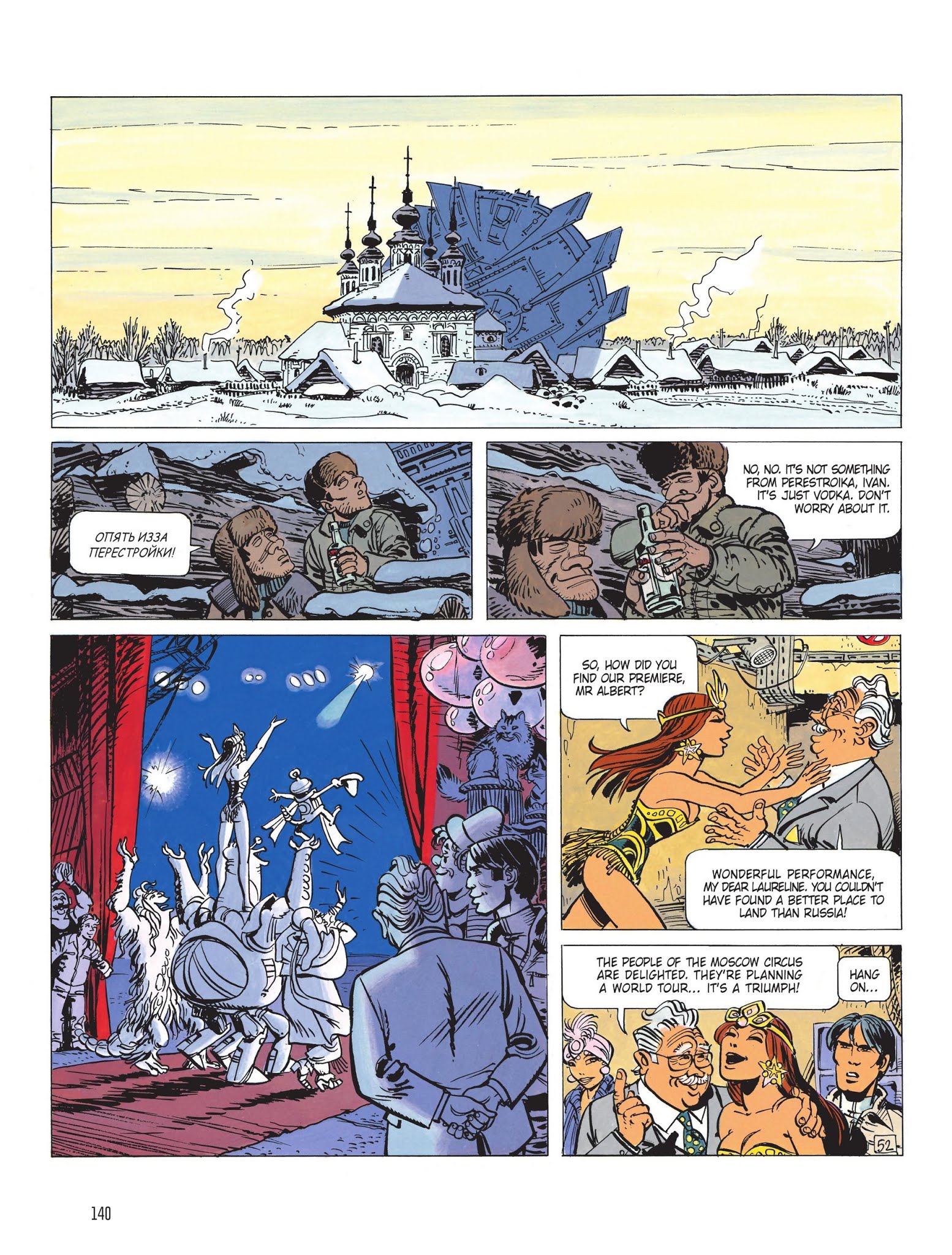 Read online Valerian The Complete Collection comic -  Issue # TPB 5 (Part 2) - 42