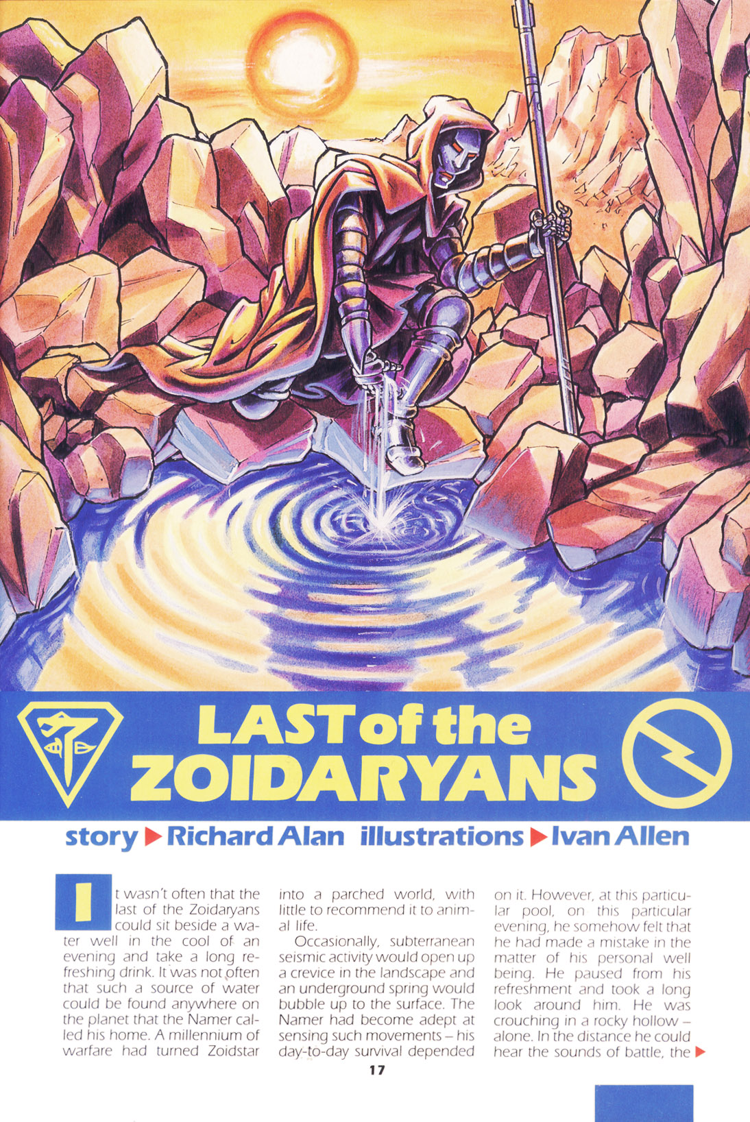 Read online Zoids Annual comic -  Issue # Full - 16