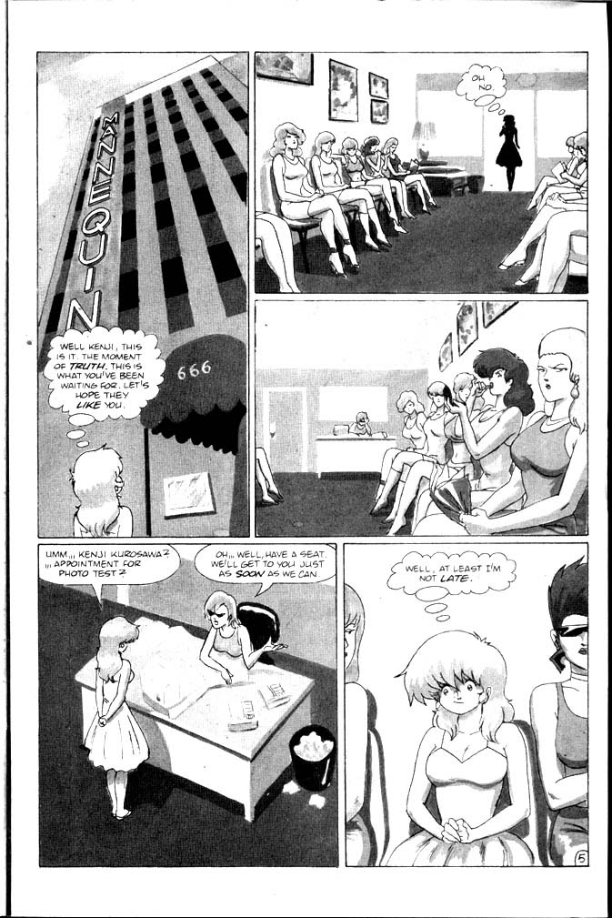 Read online Metal Bikini (1996) comic -  Issue #1 - 7