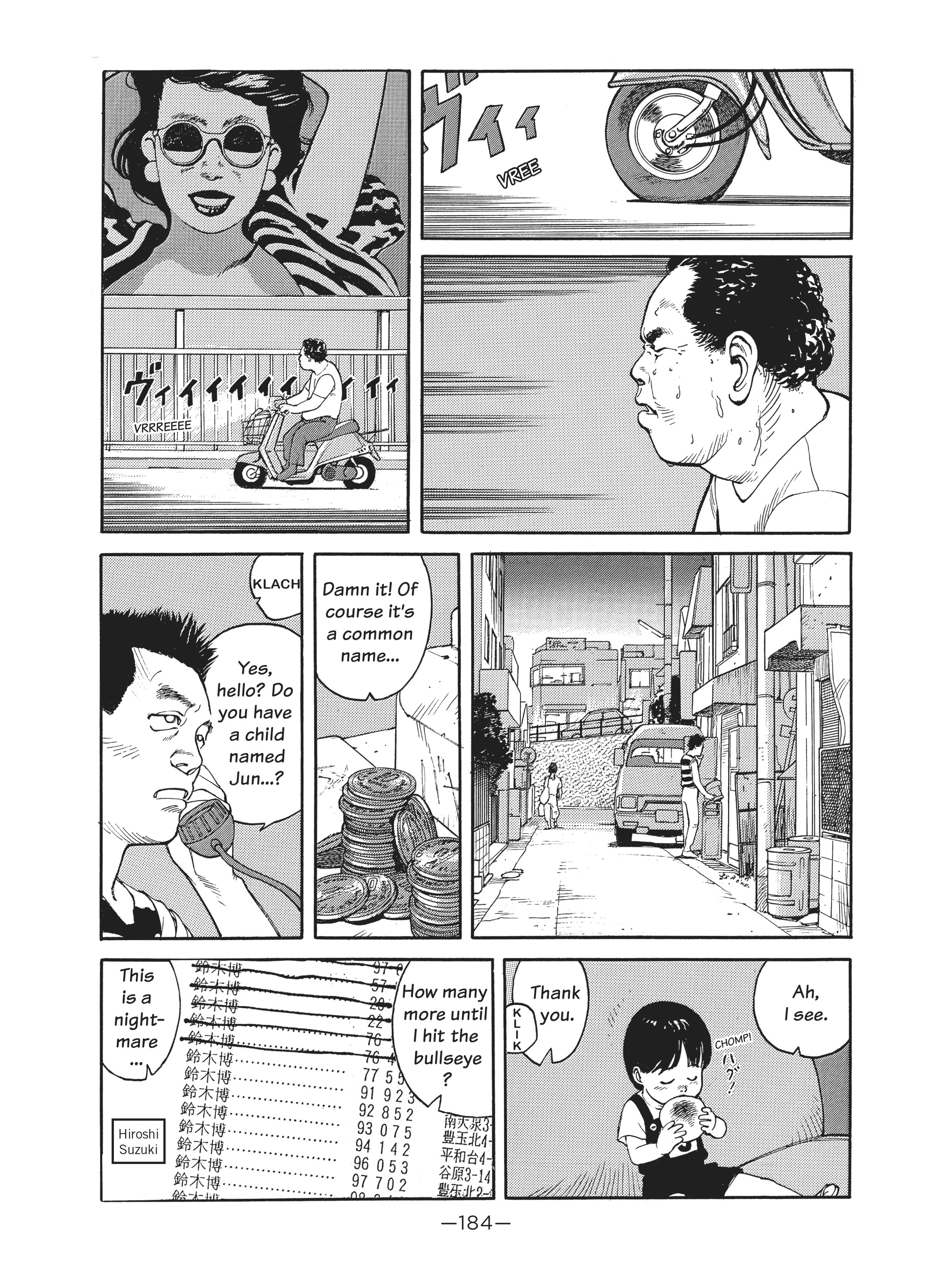 Read online Dream Fossil: The Complete Stories of Satoshi Kon comic -  Issue # TPB (Part 2) - 85