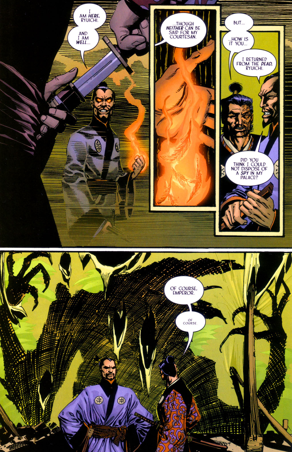 Read online The Path comic -  Issue #18 - 17