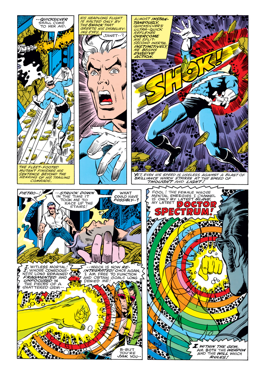 The Avengers (1963) issue Annual 8 - Page 6