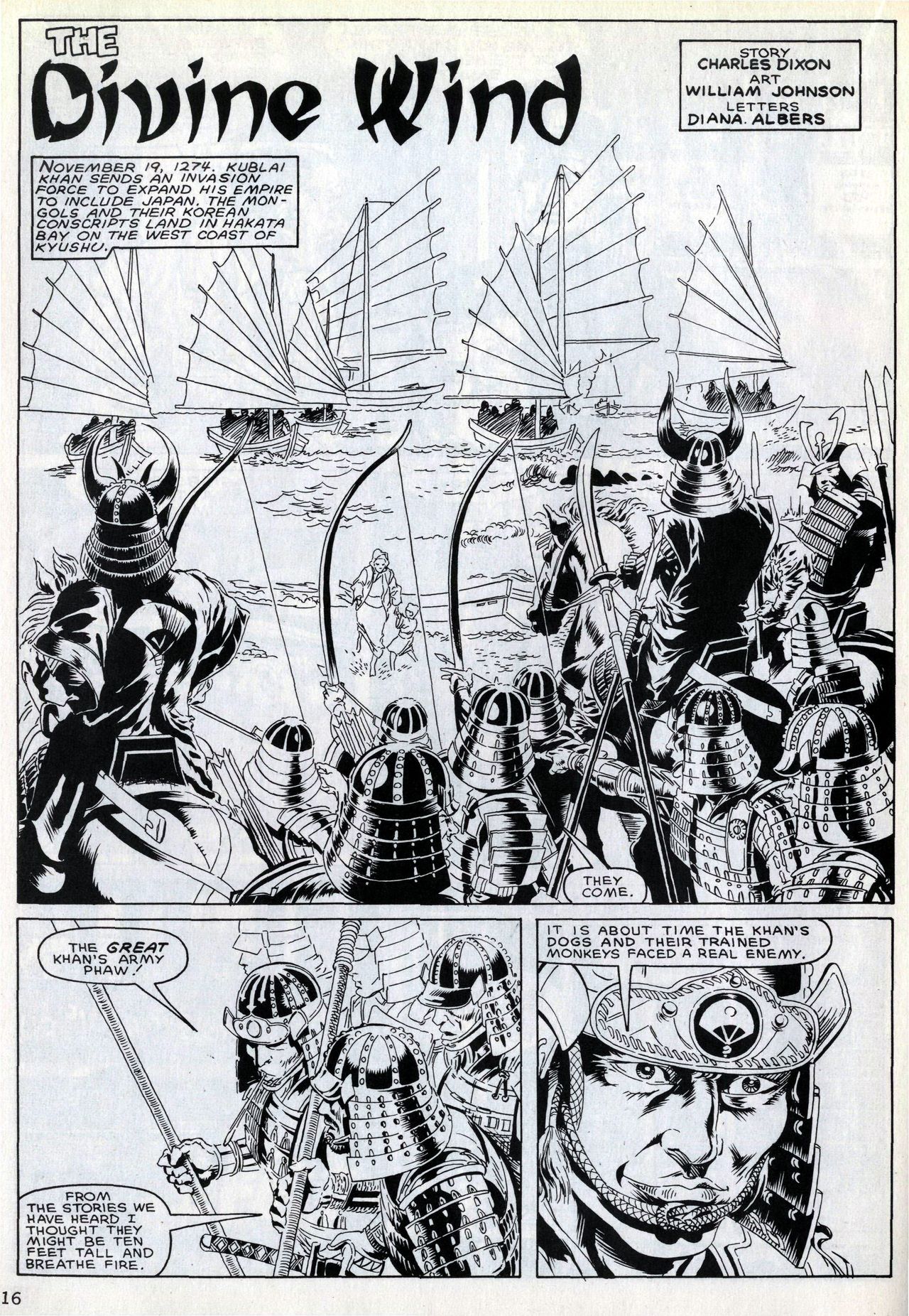 Read online Savage Tales (1985) comic -  Issue #7 - 17