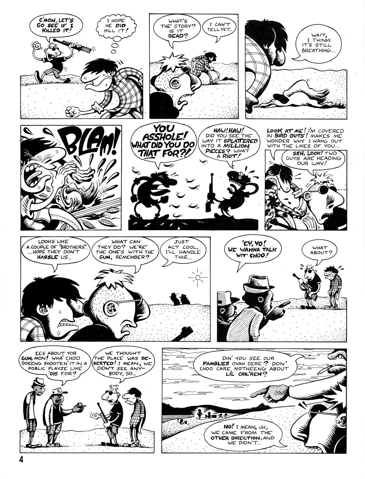 Read online Neat Stuff comic -  Issue #15 - 5