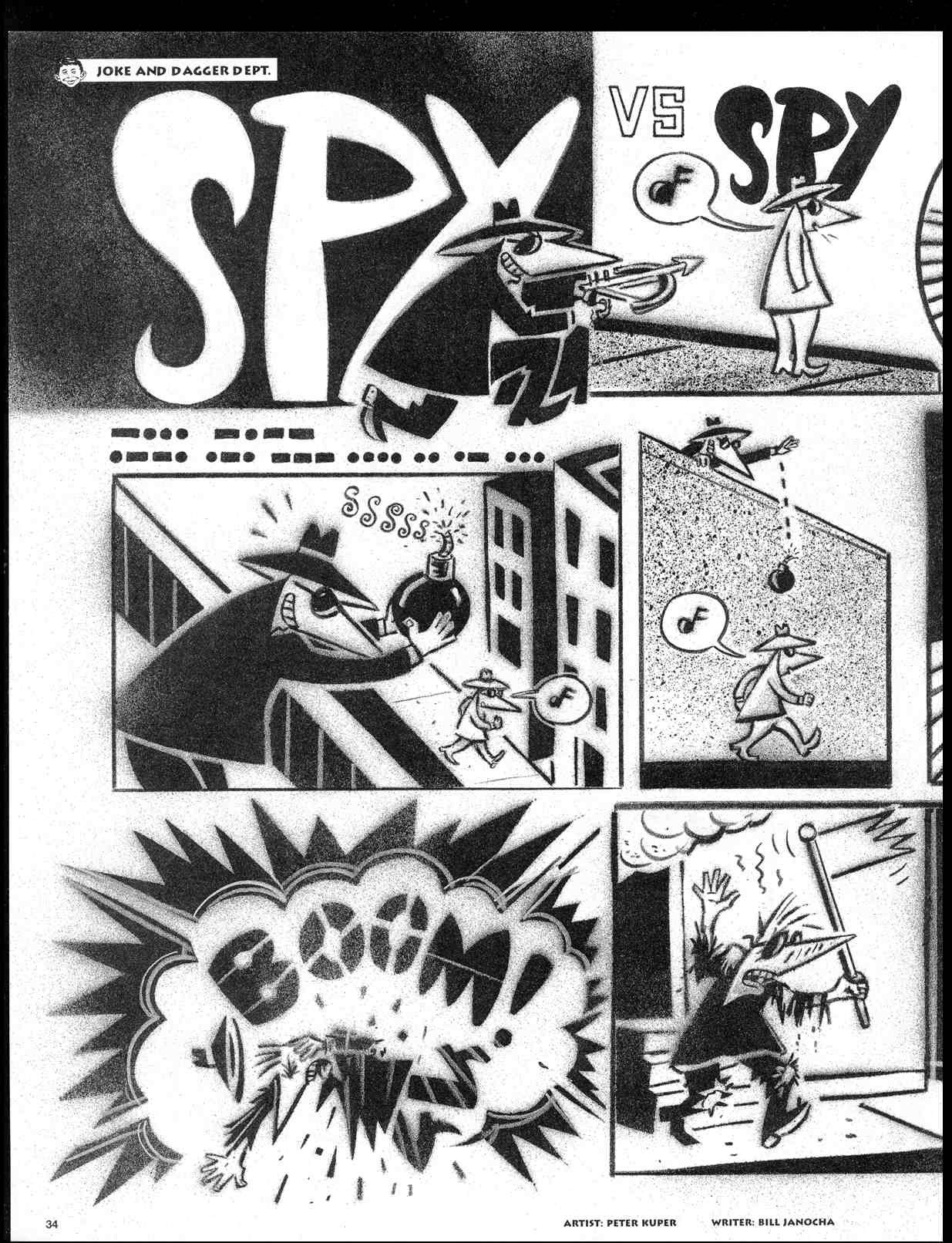 Read online MAD comic -  Issue #362 - 36