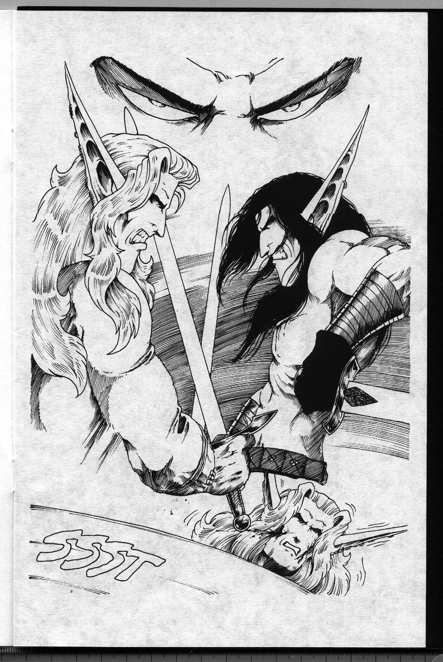 Read online Poison Elves (1995) comic -  Issue #31 - 10