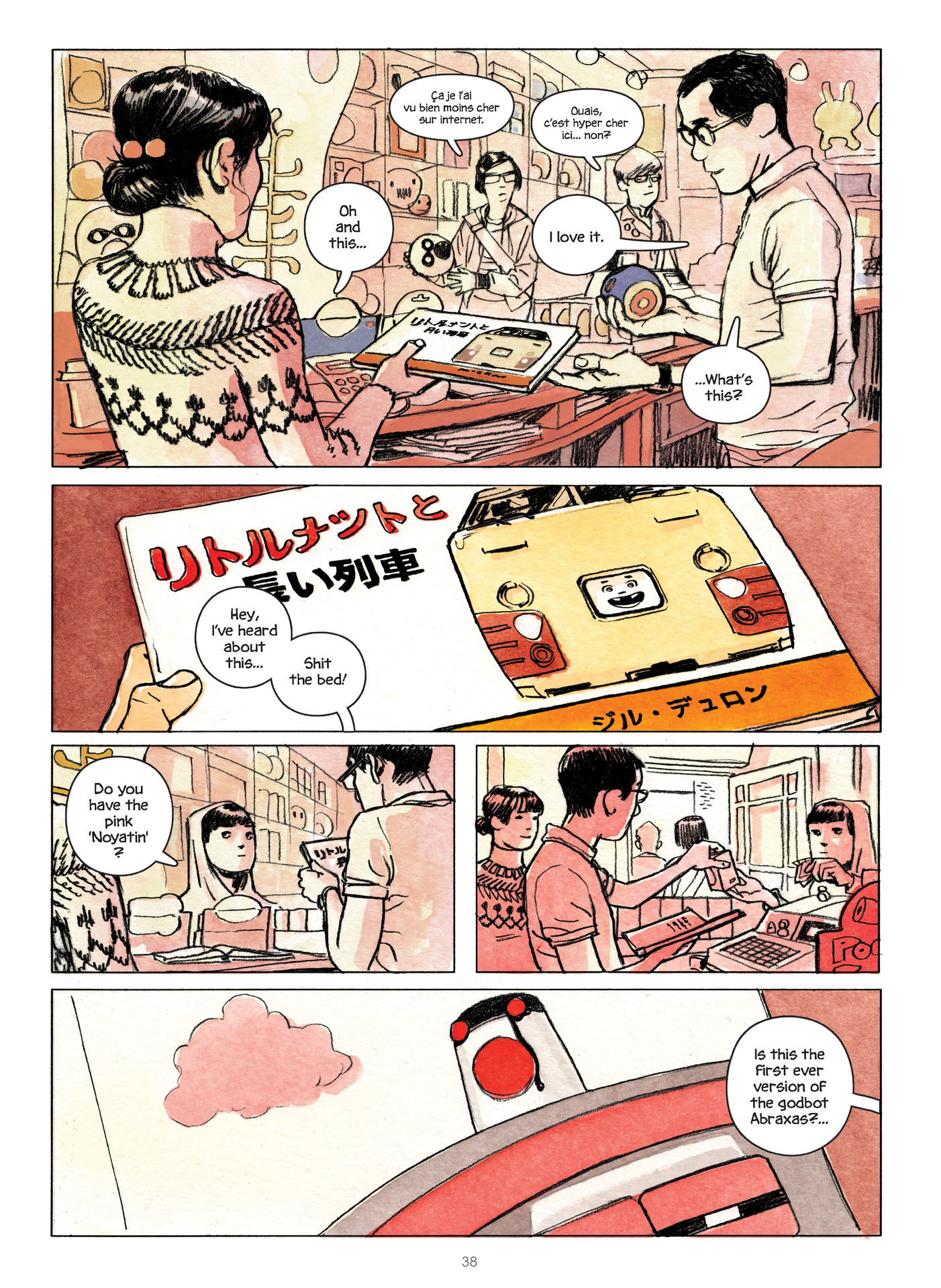 Read online Nao of Brown comic -  Issue # TPB (Part 1) - 37