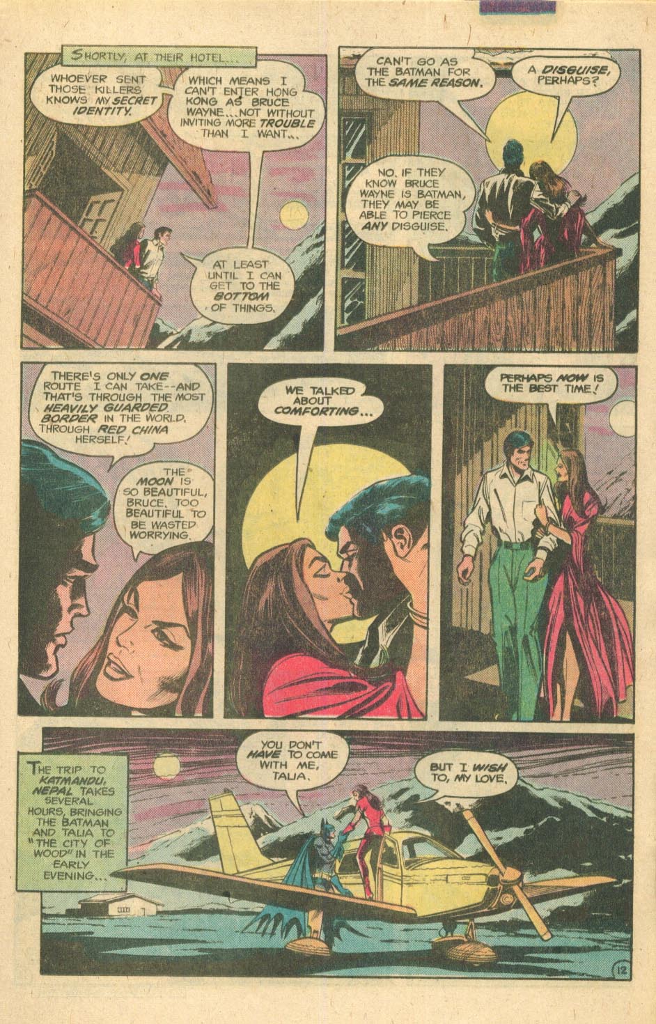 Read online Batman (1940) comic -  Issue #333 - 13