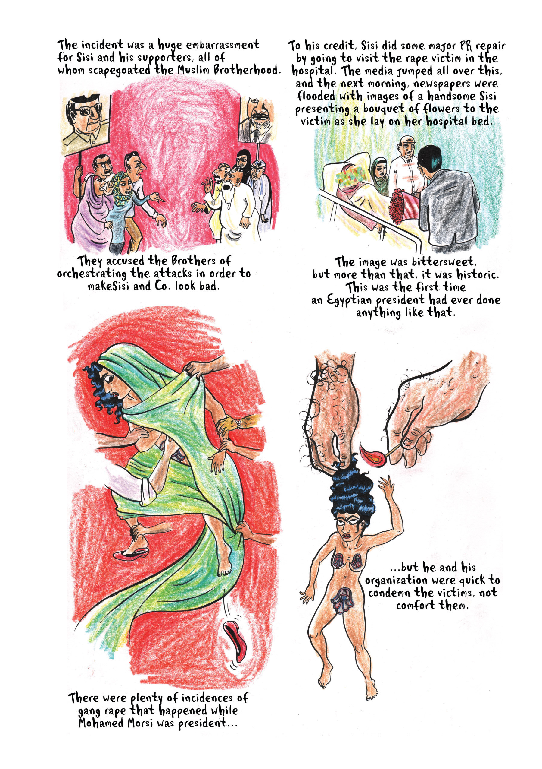 Read online We All Wish For Deadly Force comic -  Issue # Full - 64