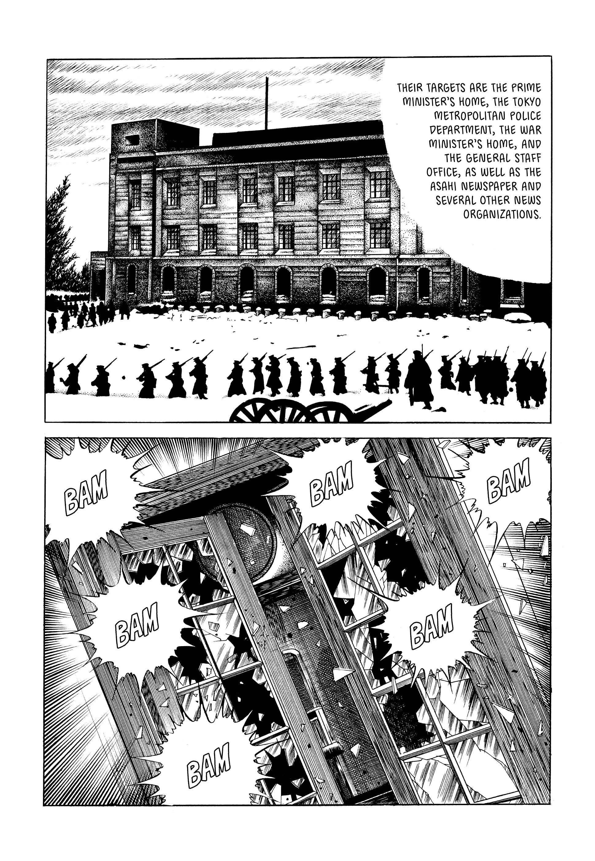 Read online Showa: A History of Japan comic -  Issue # TPB 1 (Part 5) - 31