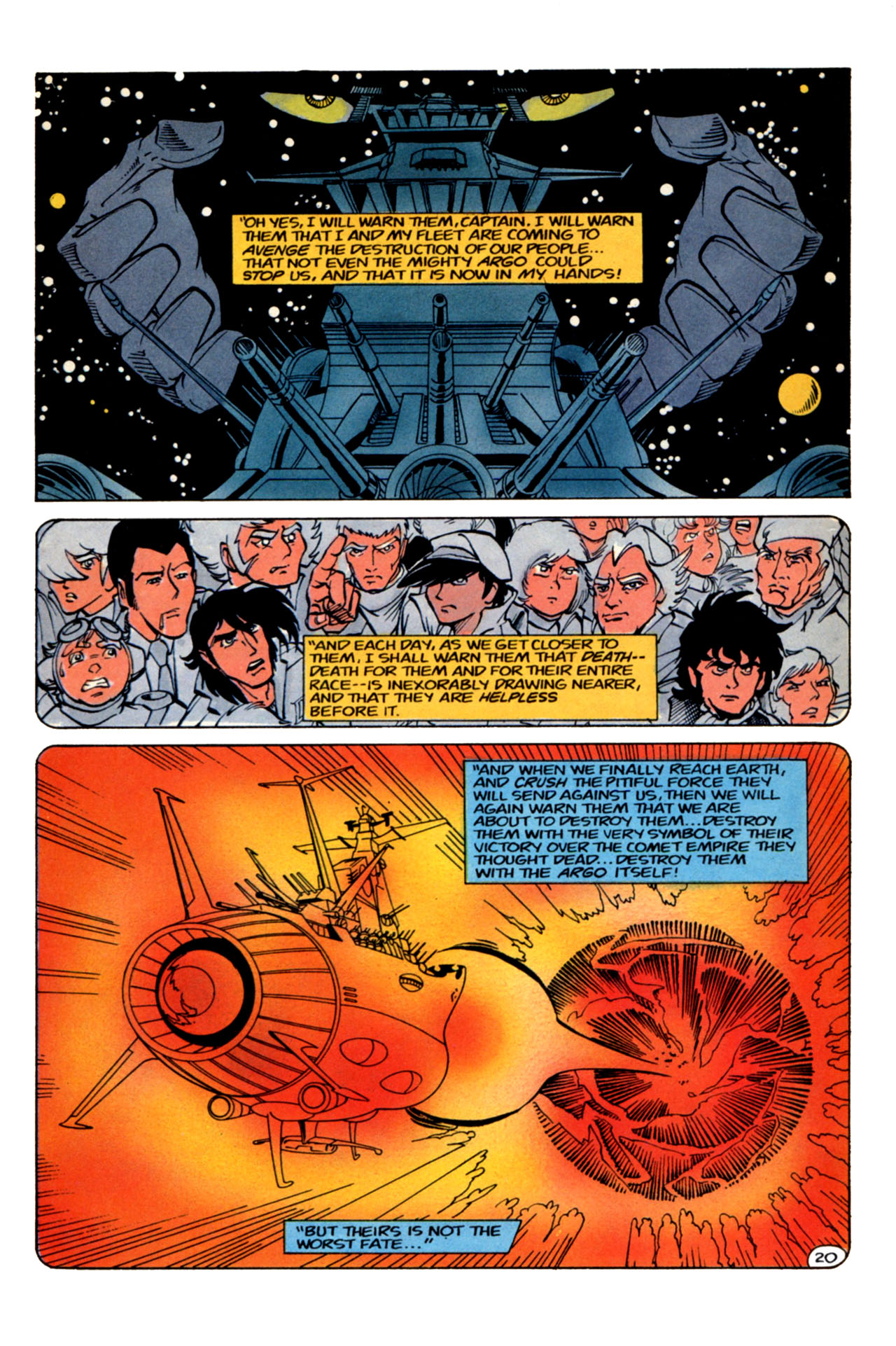 Read online Star Blazers comic -  Issue #2 - 25