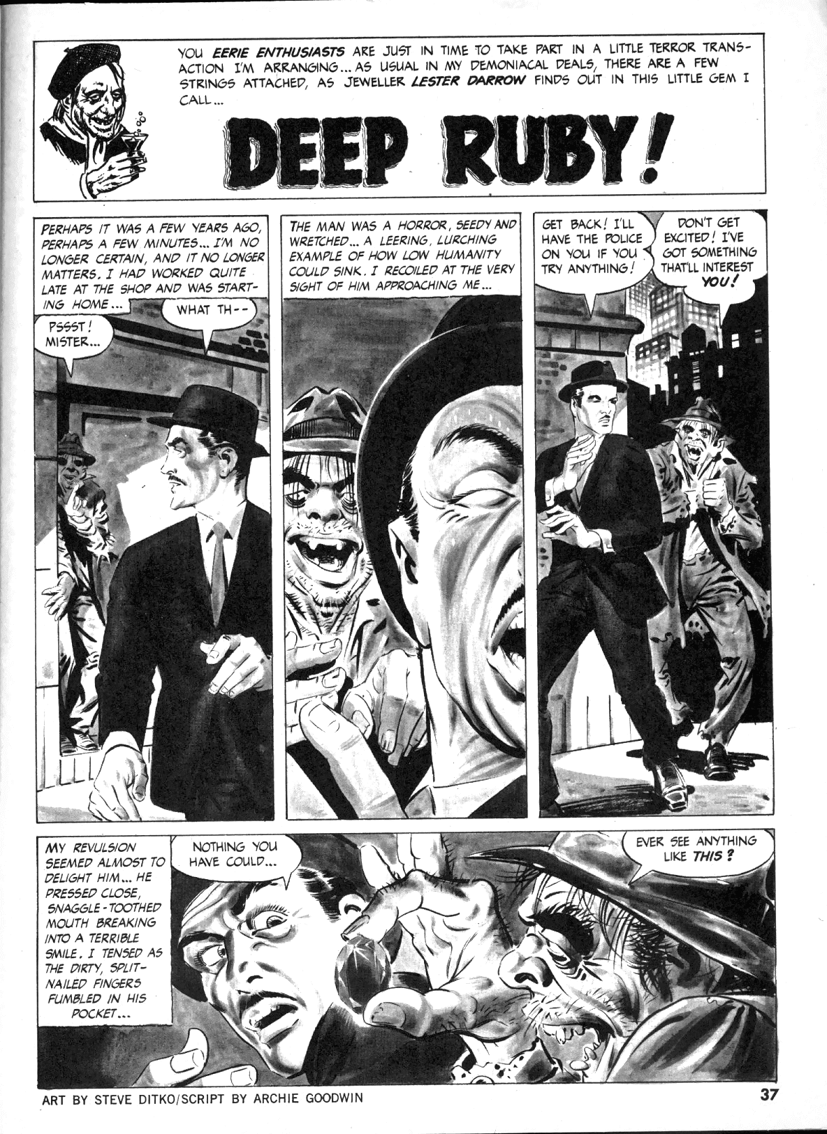 Creepy (1964) Issue #25 #25 - English 36