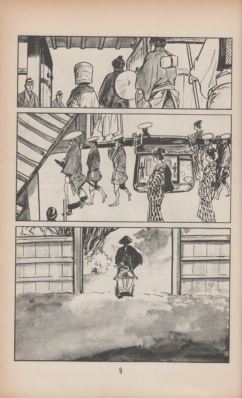 Lone Wolf and Cub issue 41 - Page 14